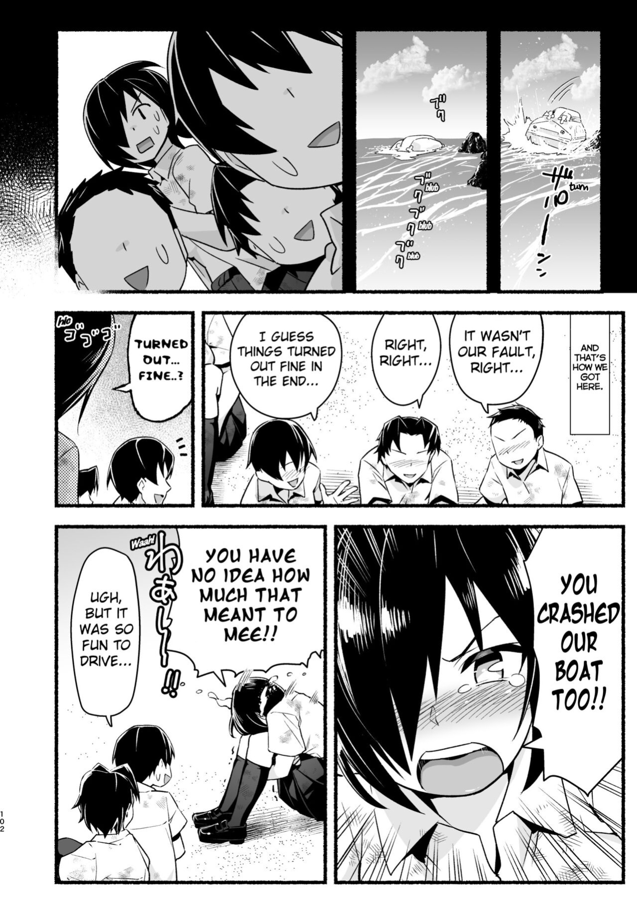 [OTOREKO (Toilet Komoru)] Mujintou JK! Choroi yo Yoshimura-san! Volume. 5 {Mant}