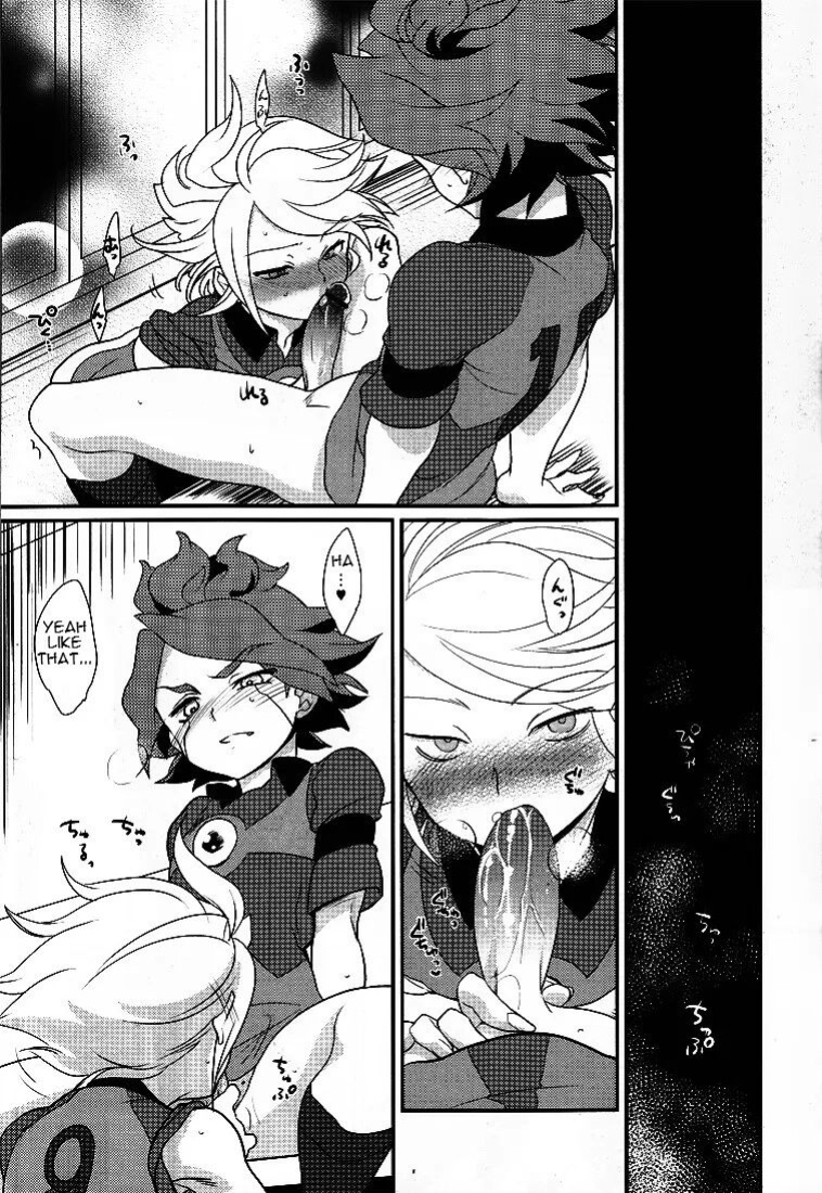 (C79) [Gokudou Daigensui (Noriaki Kayama)] Watashi no Kawaii Boukun (Inazuma Eleven) {osomagno translations}