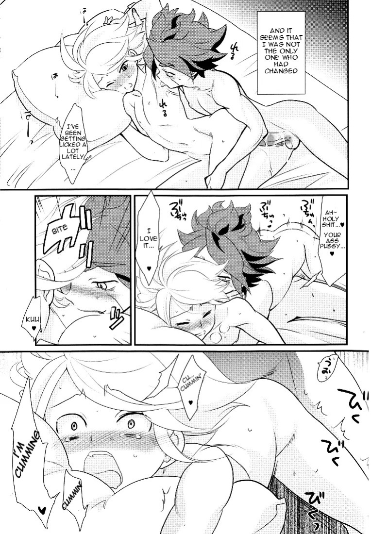 (C79) [Gokudou Daigensui (Noriaki Kayama)] Watashi no Kawaii Boukun (Inazuma Eleven) {osomagno translations}