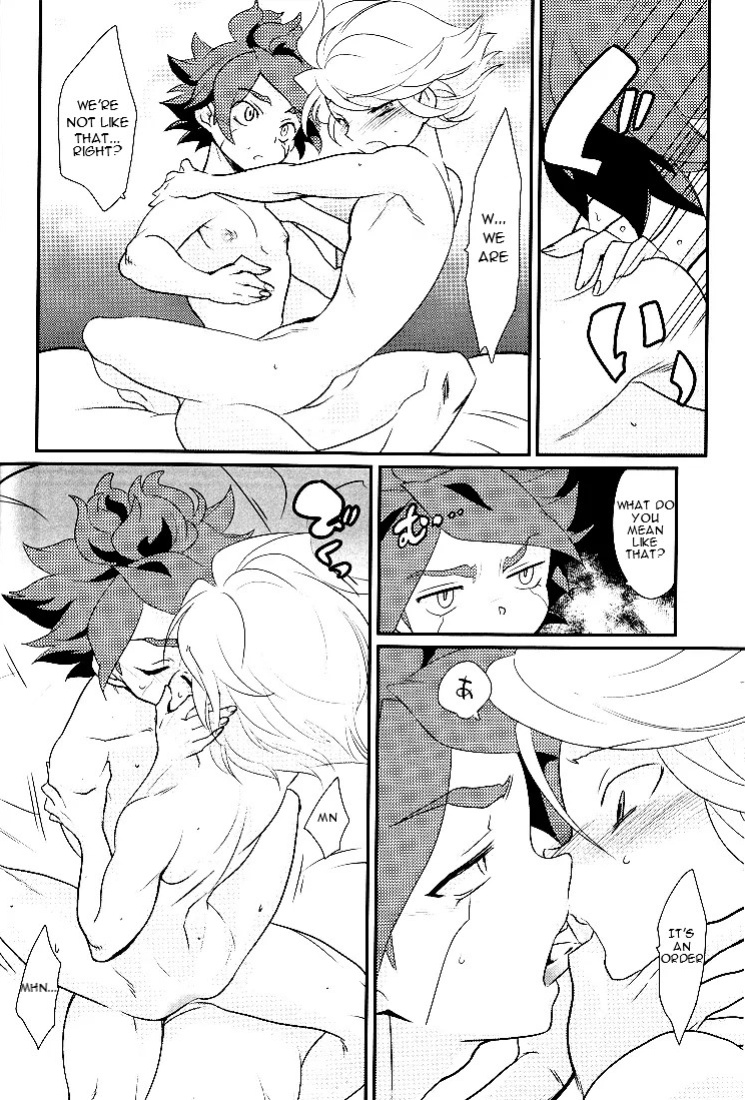 (C79) [Gokudou Daigensui (Noriaki Kayama)] Watashi no Kawaii Boukun (Inazuma Eleven) {osomagno translations}