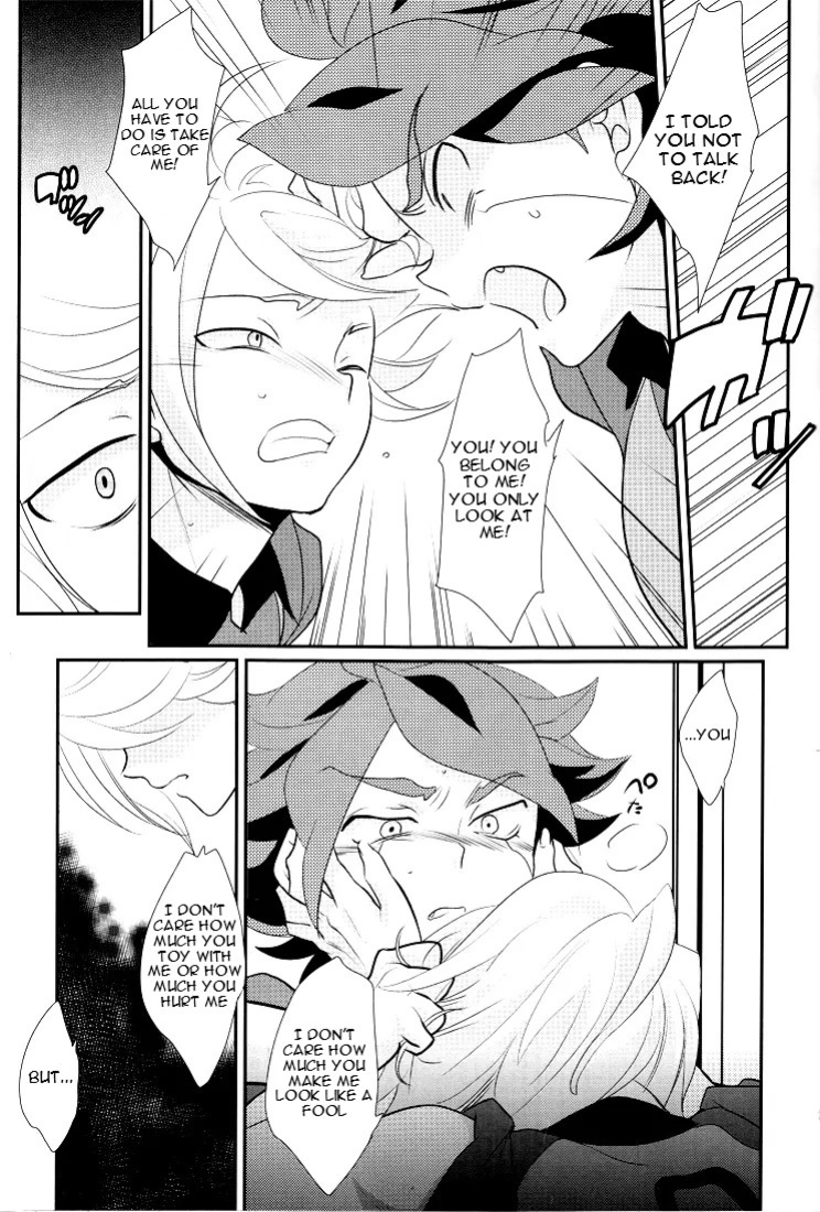 (C79) [Gokudou Daigensui (Noriaki Kayama)] Watashi no Kawaii Boukun (Inazuma Eleven) {osomagno translations}