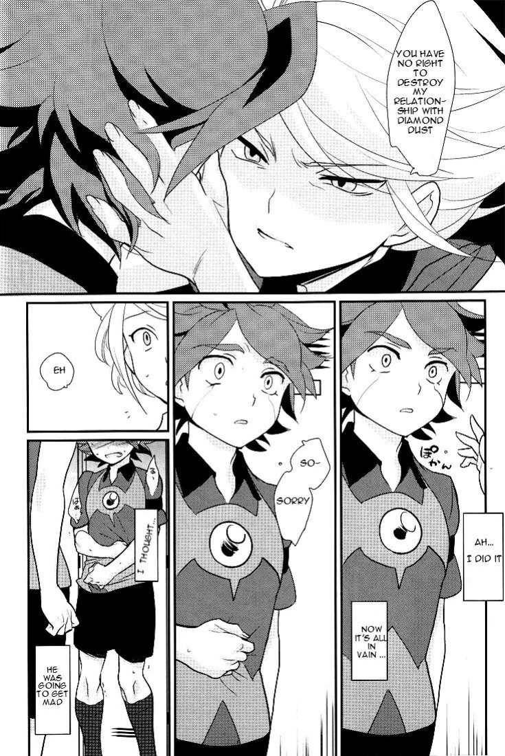 (C79) [Gokudou Daigensui (Noriaki Kayama)] Watashi no Kawaii Boukun (Inazuma Eleven) {osomagno translations}