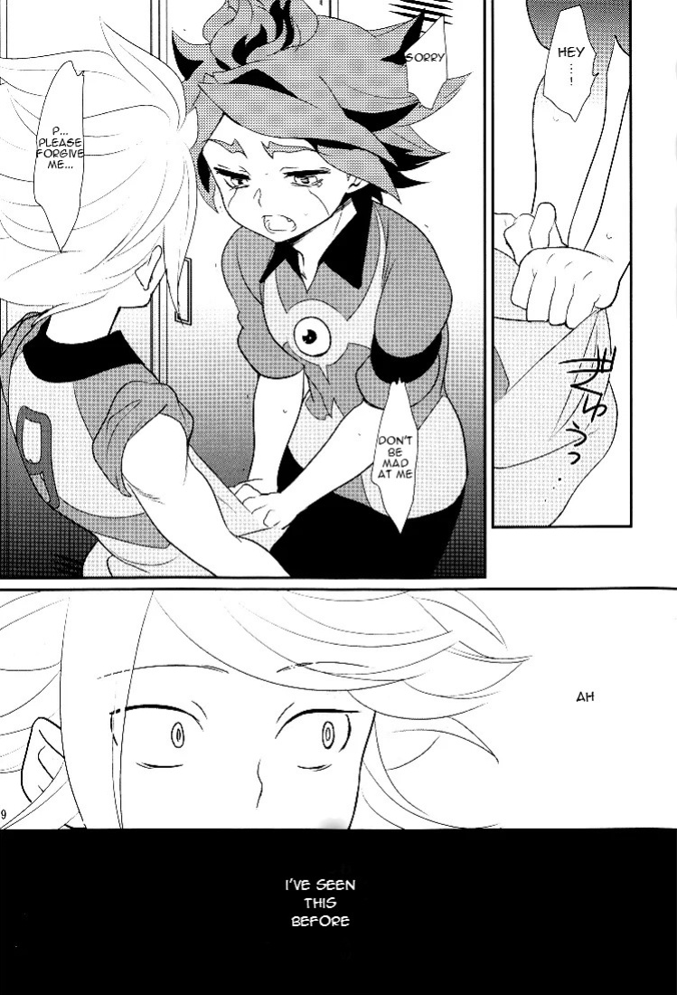(C79) [Gokudou Daigensui (Noriaki Kayama)] Watashi no Kawaii Boukun (Inazuma Eleven) {osomagno translations}