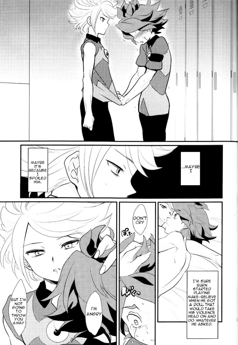 (C79) [Gokudou Daigensui (Noriaki Kayama)] Watashi no Kawaii Boukun (Inazuma Eleven) {osomagno translations}