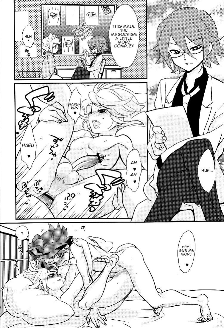 (C79) [Gokudou Daigensui (Noriaki Kayama)] Watashi no Kawaii Boukun (Inazuma Eleven) {osomagno translations}