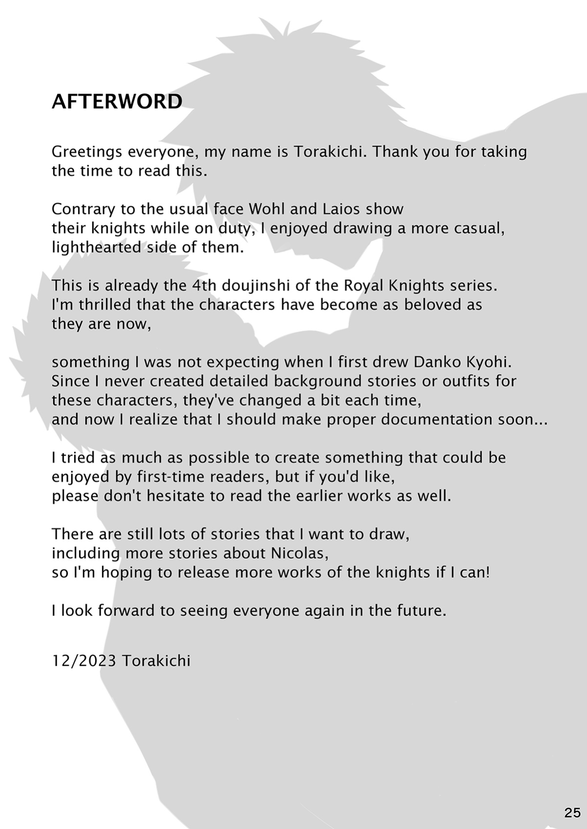 [Ebitendon (Torakichi)] Good Night, Good Knight