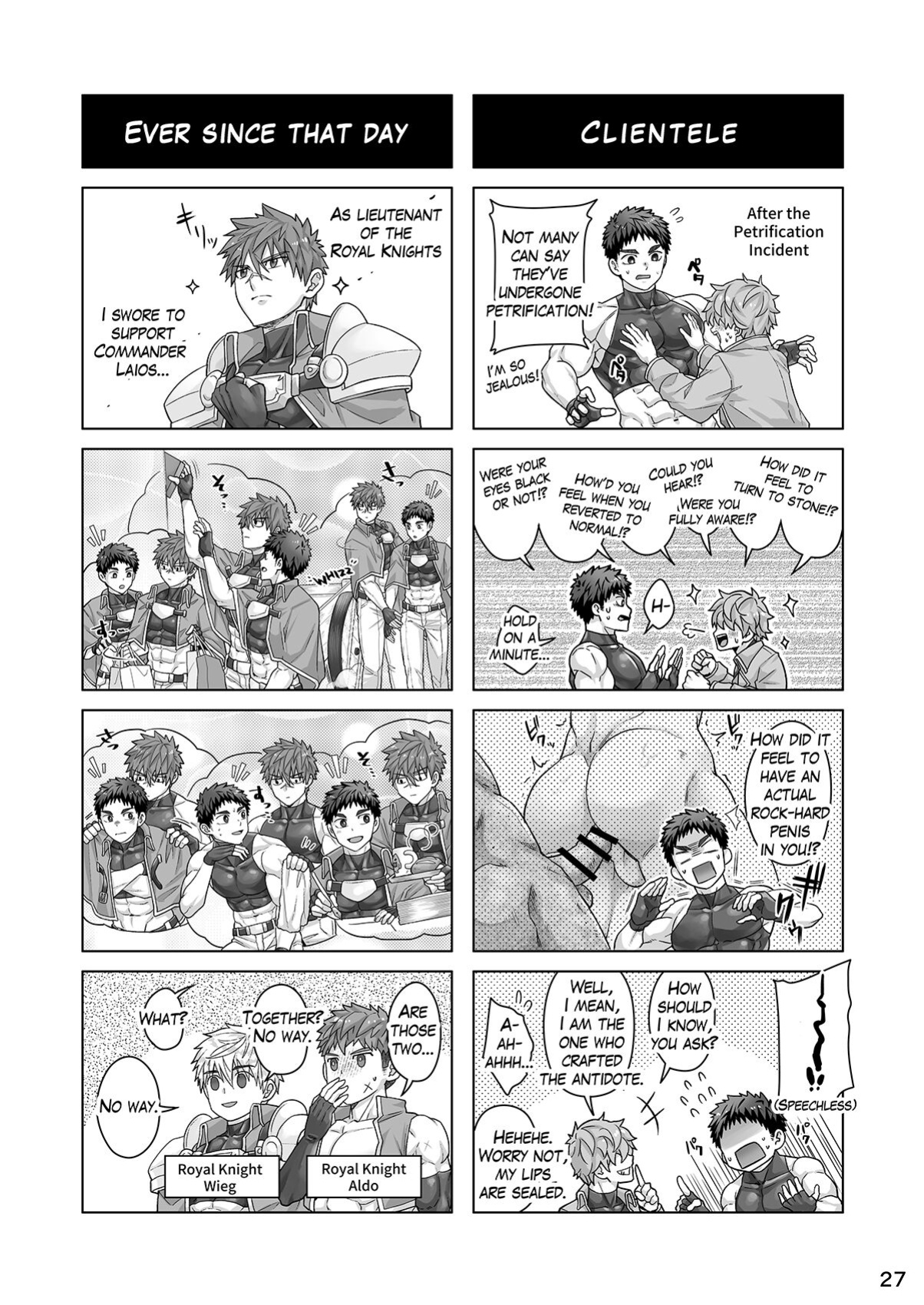 [Ebitendon (Torakichi)] Good Night, Good Knight