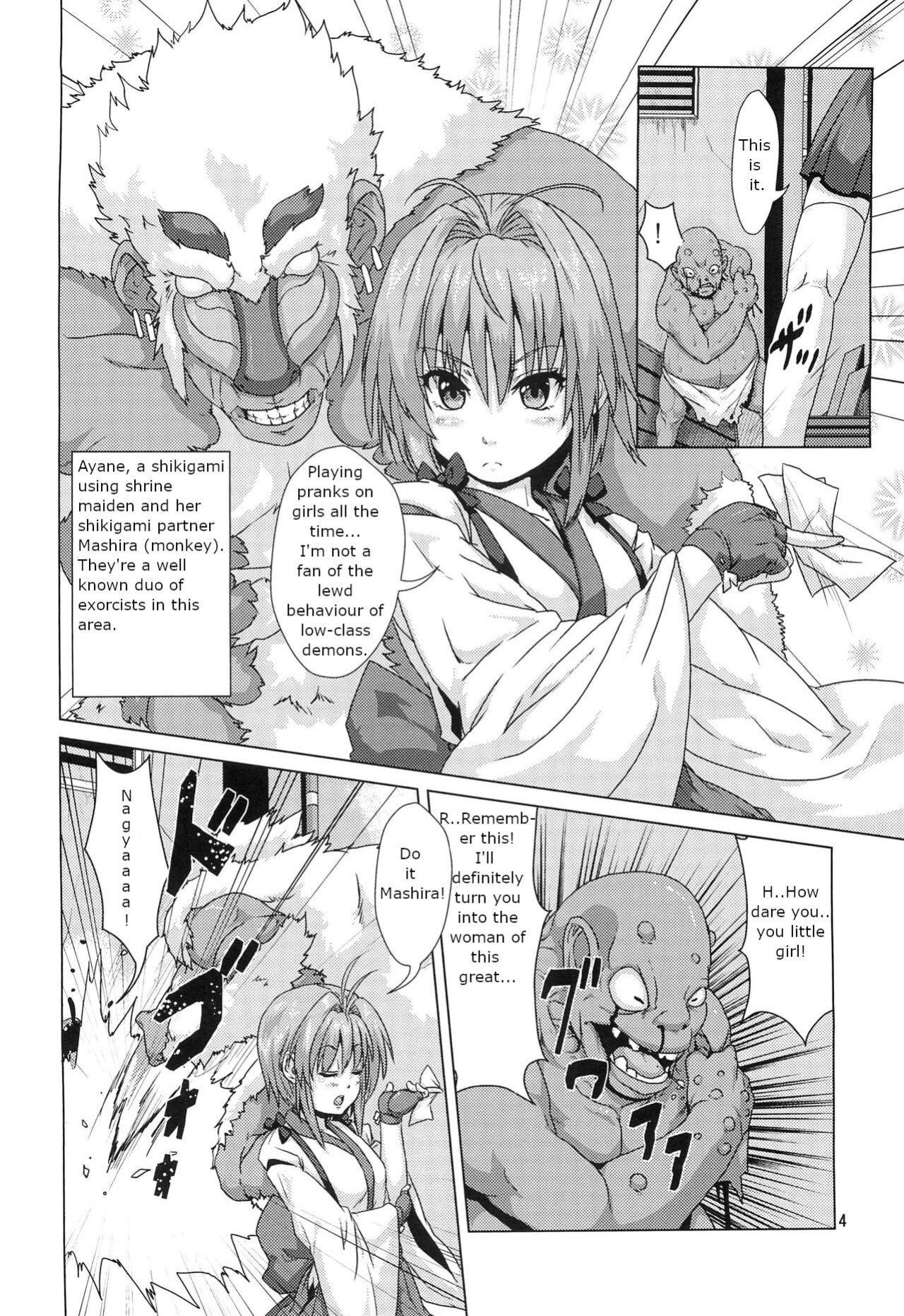 (COMITIA 104) [Search-Light (Risei)] Shikigami ni Otosareta Taima Miko | Shrine maiden corrupted by her shikigami
