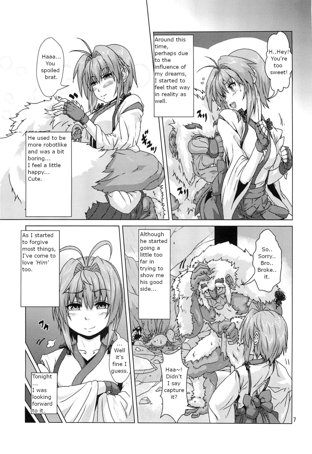 (COMITIA 104) [Search-Light (Risei)] Shikigami ni Otosareta Taima Miko | Shrine maiden corrupted by her shikigami