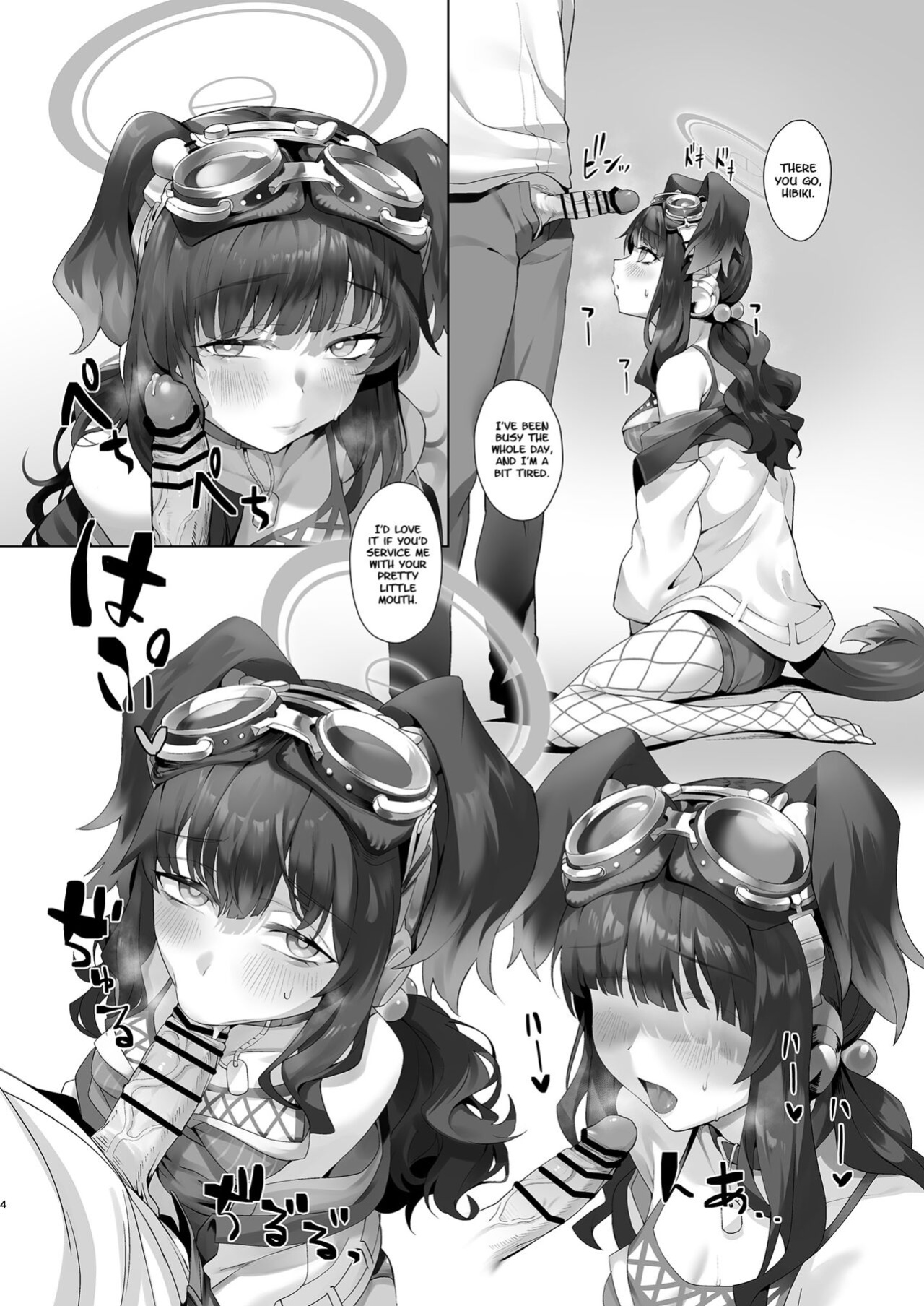 [LV426 (Mecha Sharekoube)] Students, teacher, and... (Blue Archive) [Project Valvrein]