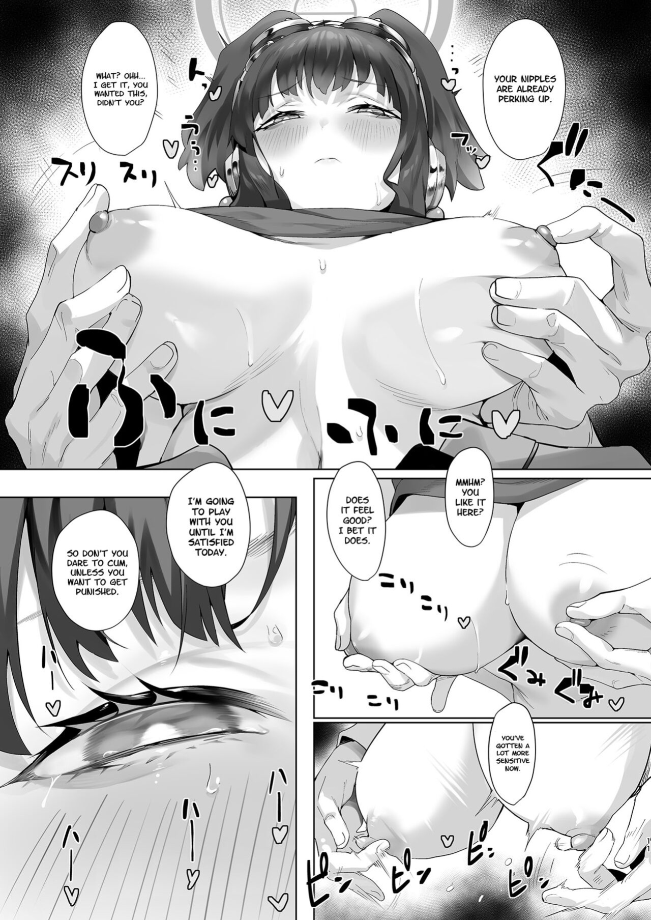 [LV426 (Mecha Sharekoube)] Students, teacher, and... (Blue Archive) [Project Valvrein]