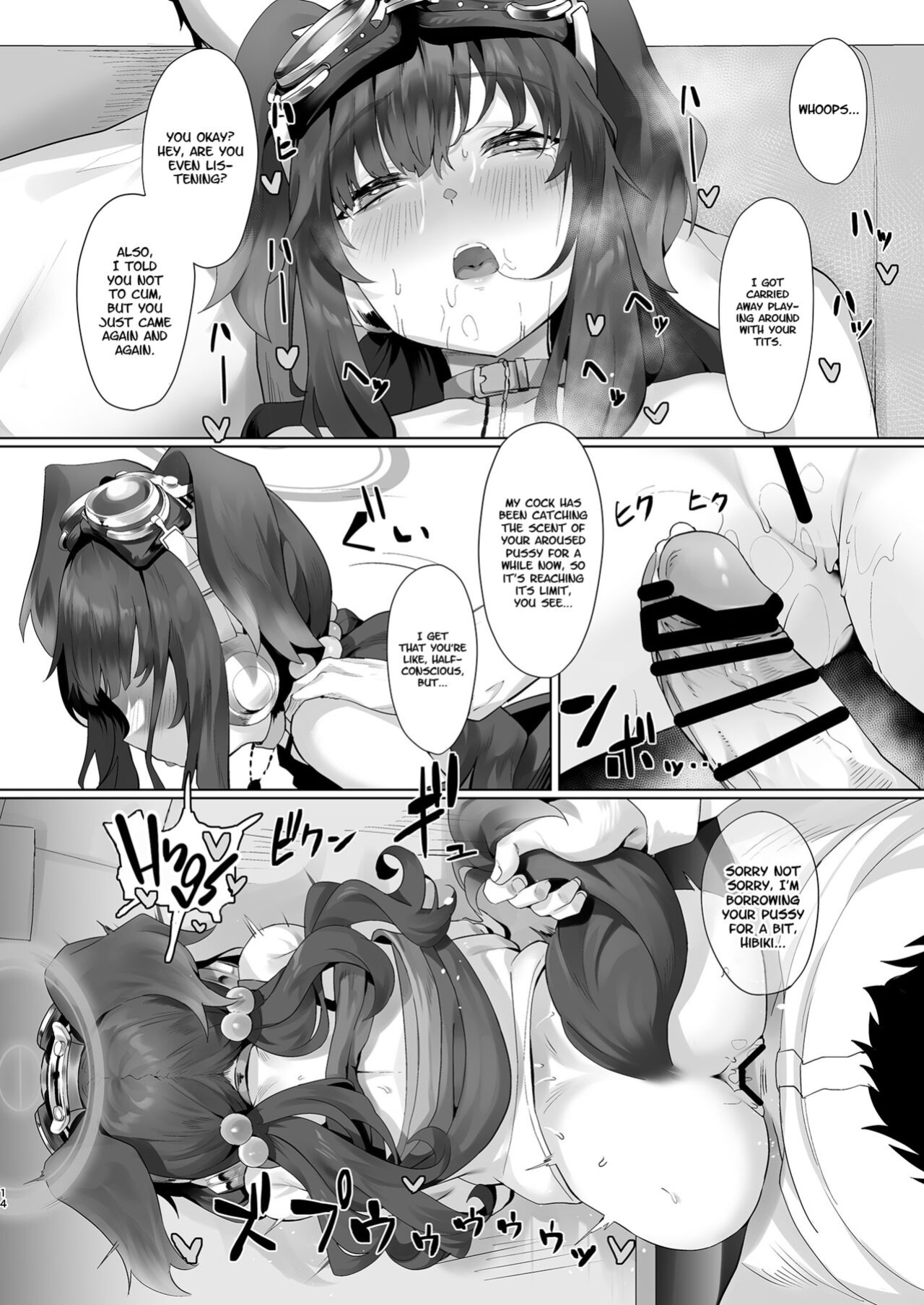 [LV426 (Mecha Sharekoube)] Students, teacher, and... (Blue Archive) [Project Valvrein]