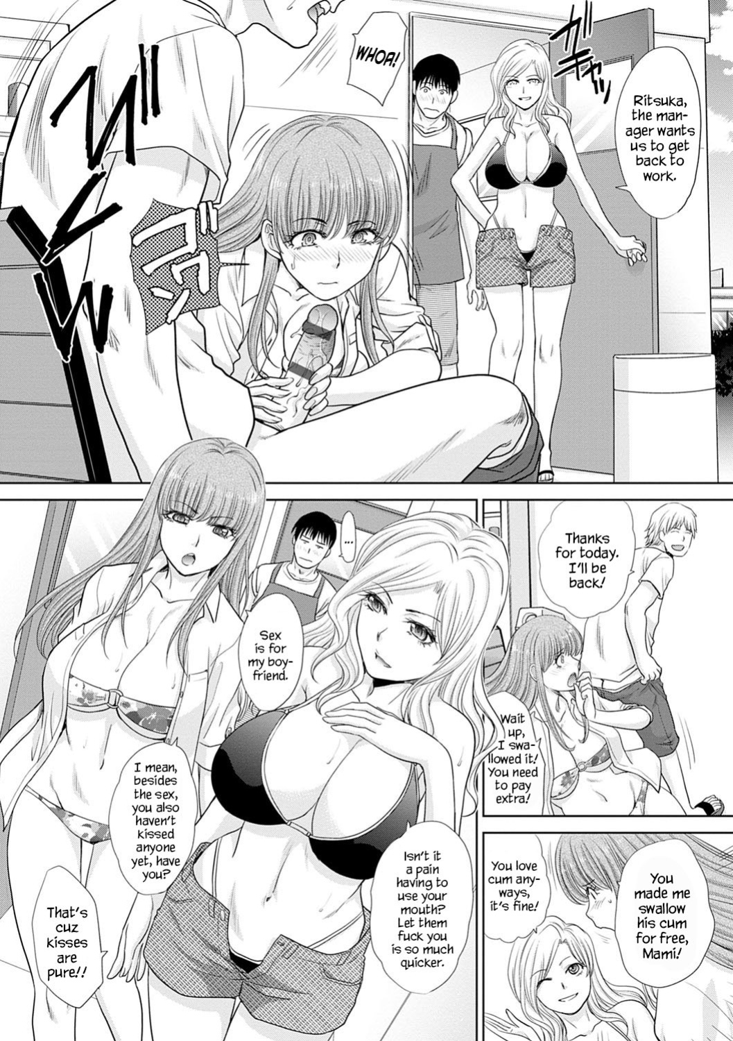 [Itaba Hiroshi] Natsu, Bitch Kaemasu | You Can Buy Bitches in the Summer (Mesugao (Hatsujou Hyoujou)) [YxTL]