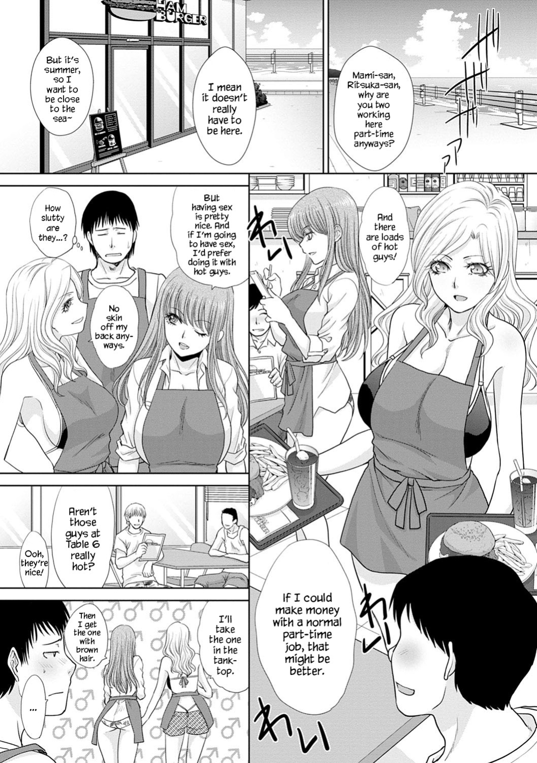 [Itaba Hiroshi] Natsu, Bitch Kaemasu | You Can Buy Bitches in the Summer (Mesugao (Hatsujou Hyoujou)) [YxTL]