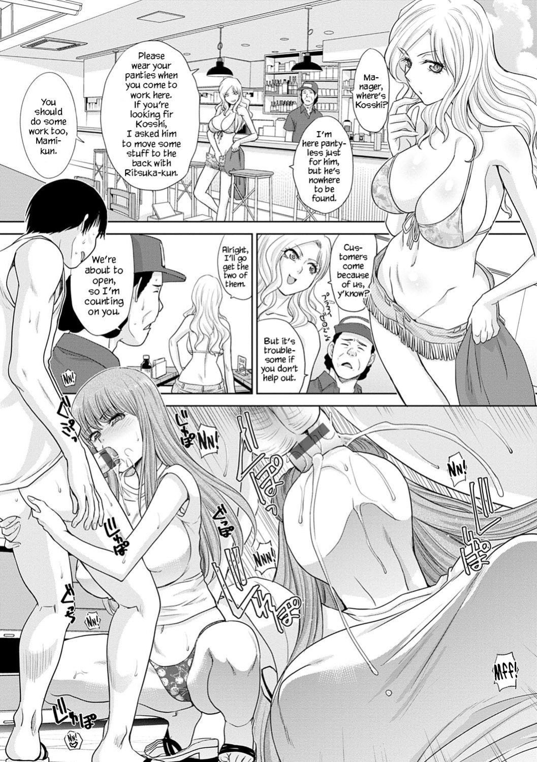 [Itaba Hiroshi] Natsu, Bitch Kaemasu | You Can Buy Bitches in the Summer (Mesugao (Hatsujou Hyoujou)) [YxTL]