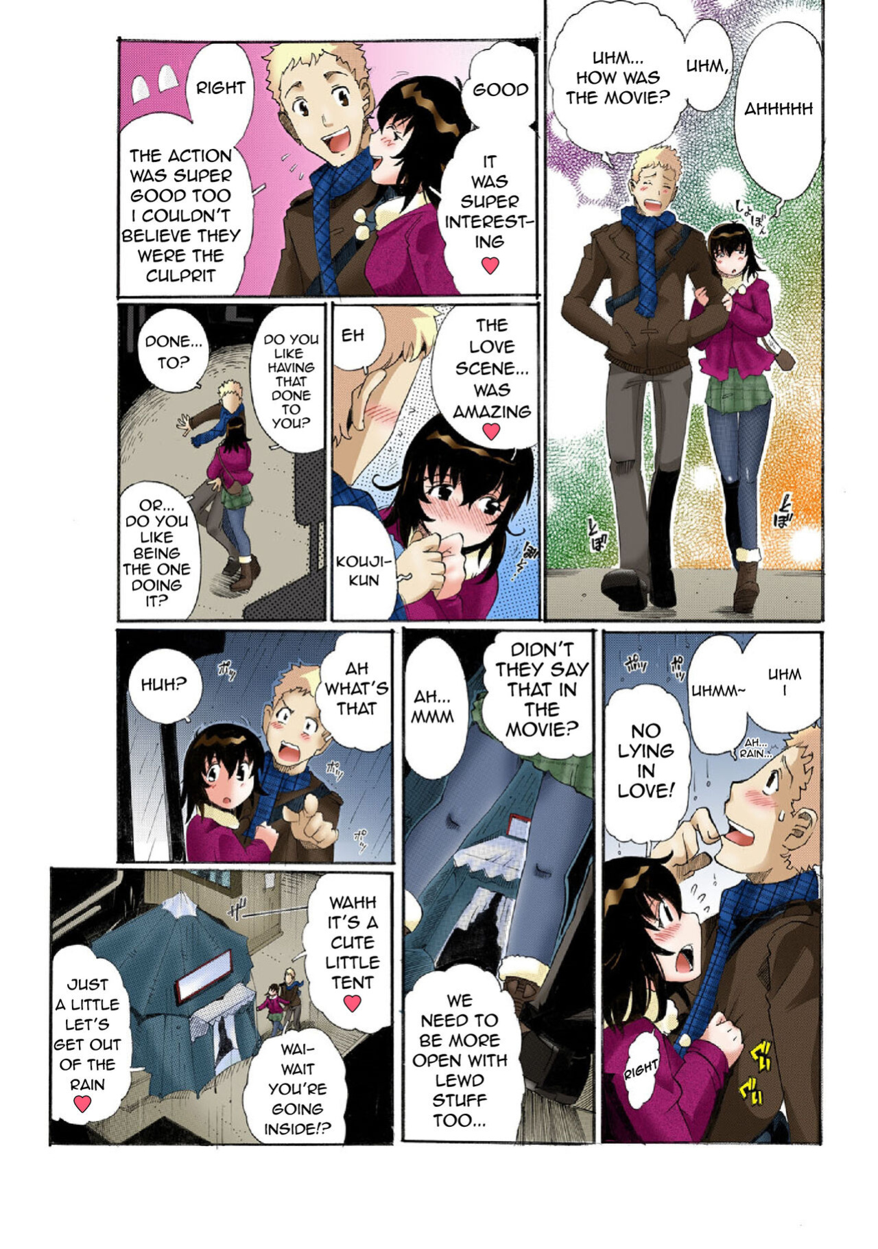 Chitchai kanojo ~ ○senchi no ana o kitsukitsu kōsokupisuton!~ [Full color] (1) + Omake