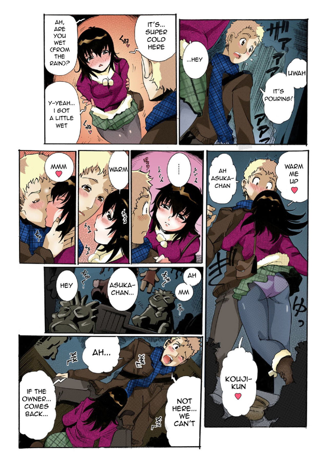 Chitchai kanojo ~ ○senchi no ana o kitsukitsu kōsokupisuton!~ [Full color] (1) + Omake