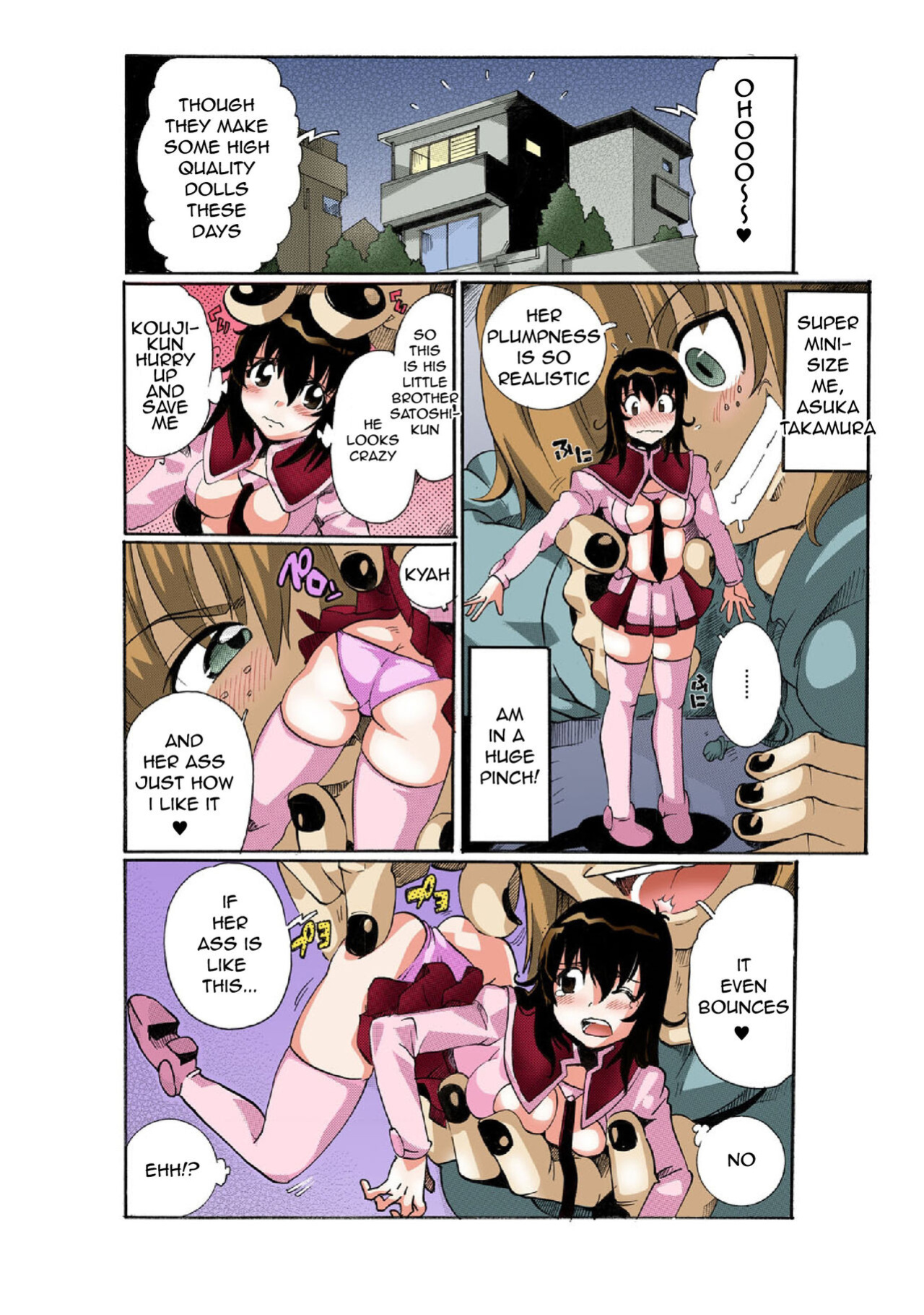 Chitchai kanojo ~ ○senchi no ana o kitsukitsu kōsokupisuton!~ [Full color] (1) + Omake
