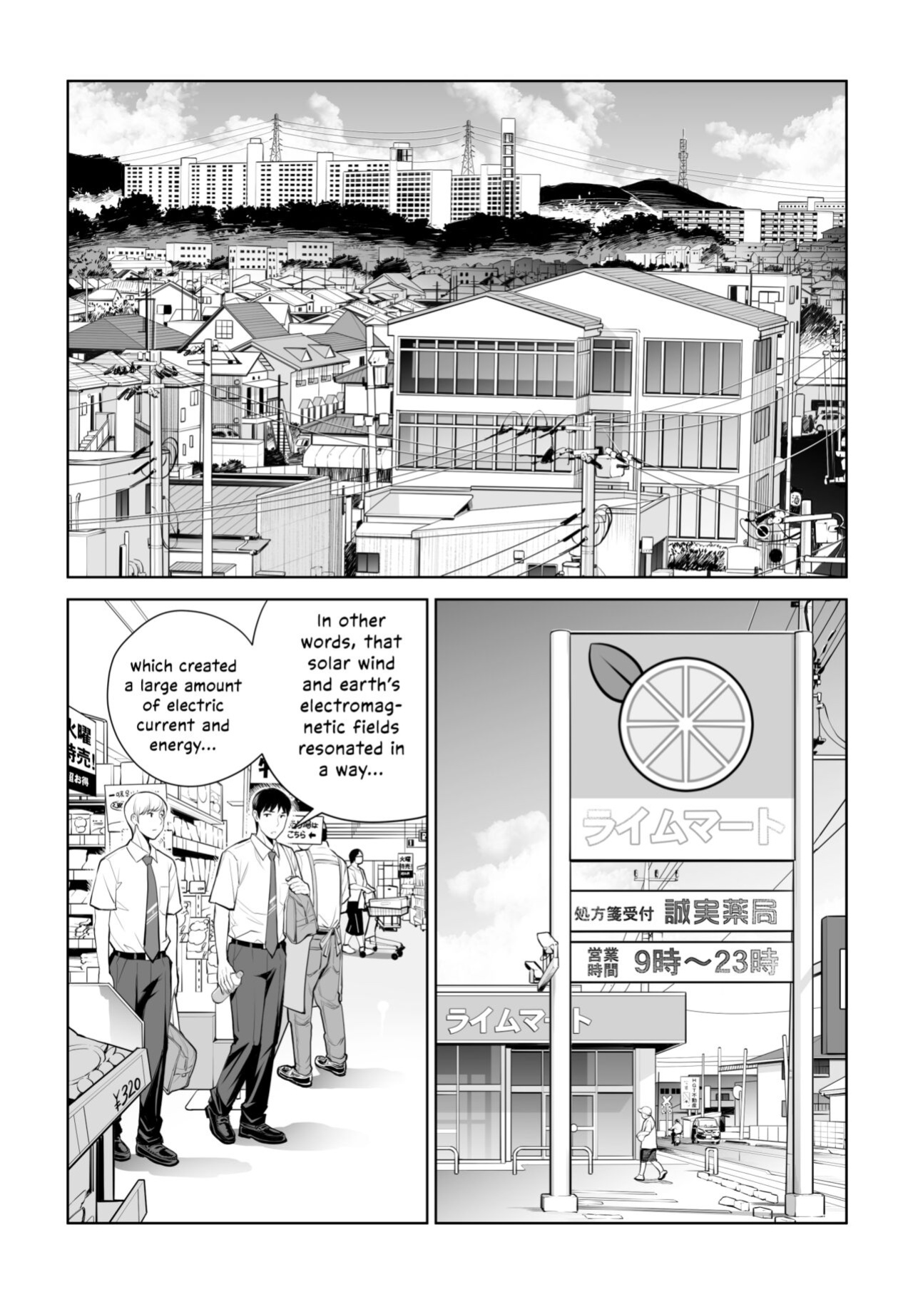 [HGT Labo (Tsusauto)] Kurokami Onna no Fudeoroshi ~Himitsu no Heya de Nakadashi Sasete Ageru wa~ [Vivid Rabbit Translation]
