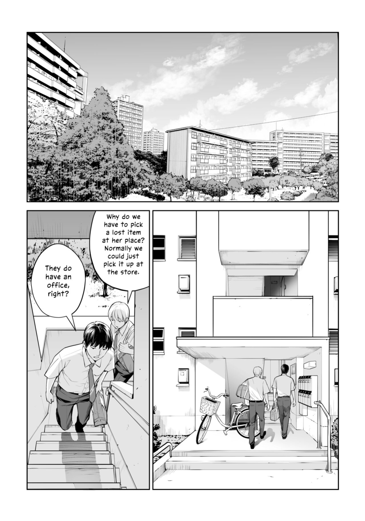 [HGT Labo (Tsusauto)] Kurokami Onna no Fudeoroshi ~Himitsu no Heya de Nakadashi Sasete Ageru wa~ [Vivid Rabbit Translation]