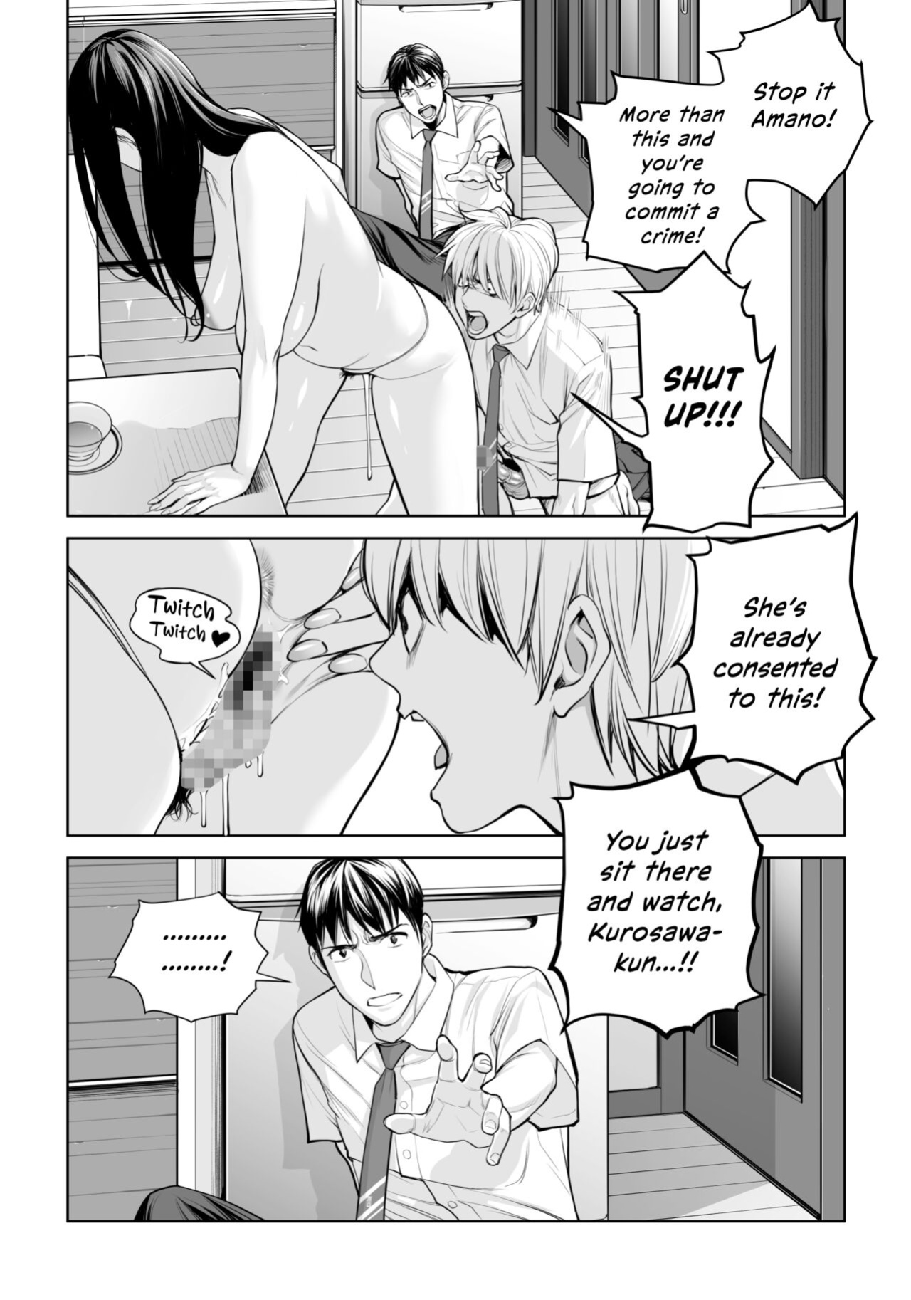 [HGT Labo (Tsusauto)] Kurokami Onna no Fudeoroshi ~Himitsu no Heya de Nakadashi Sasete Ageru wa~ [Vivid Rabbit Translation]