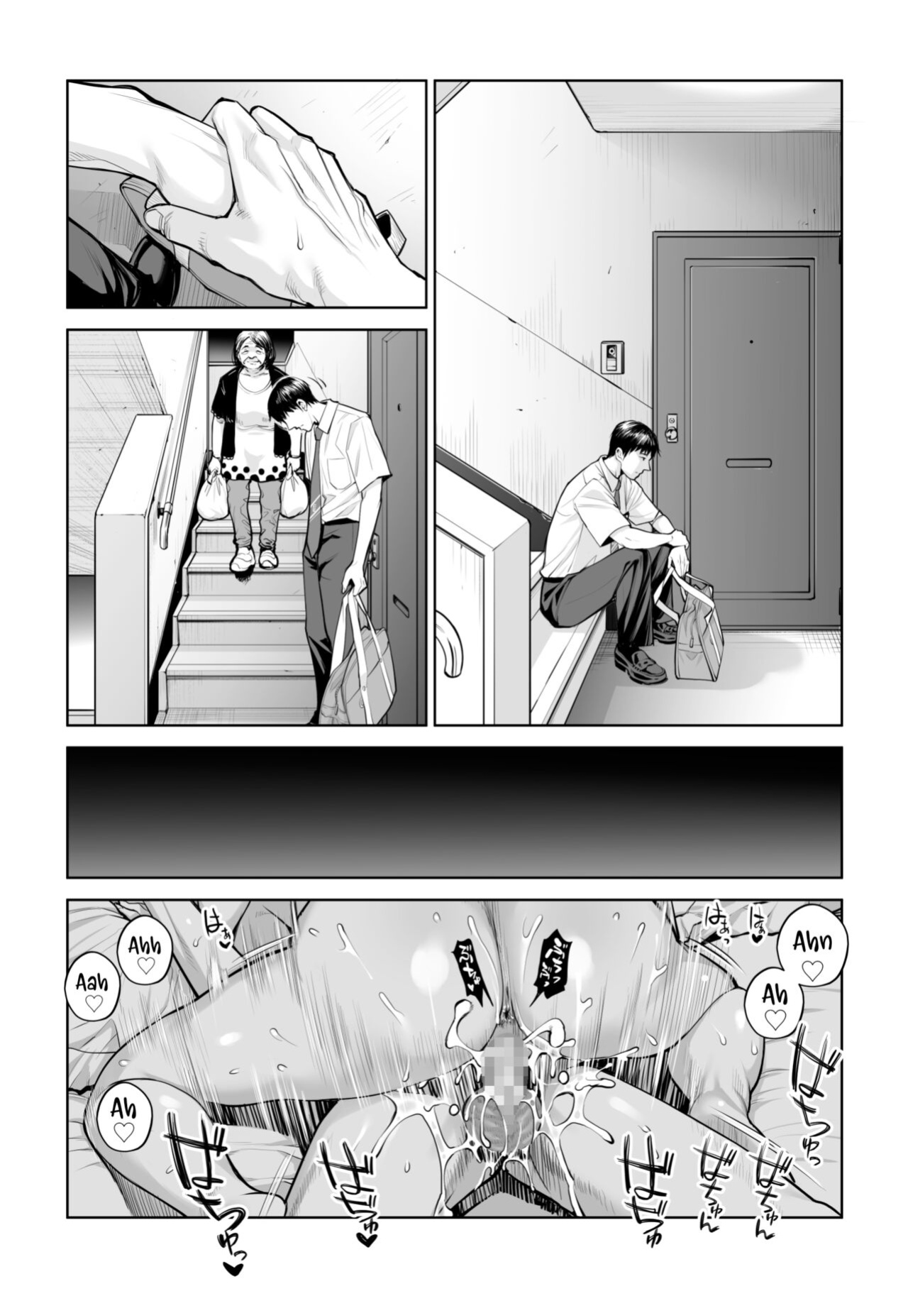 [HGT Labo (Tsusauto)] Kurokami Onna no Fudeoroshi ~Himitsu no Heya de Nakadashi Sasete Ageru wa~ [Vivid Rabbit Translation]