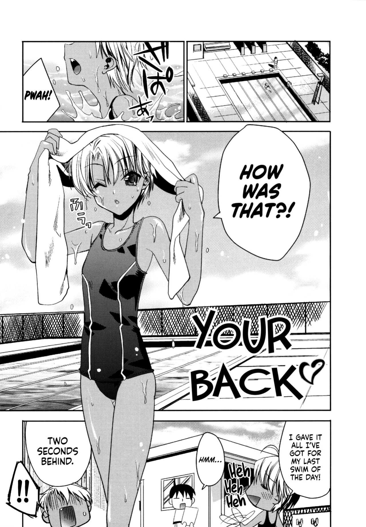 [Sid Alice] Kimi No Senaka | Your Back (Ecchi na Karada no Tsukurikata) [BoundaryTL]