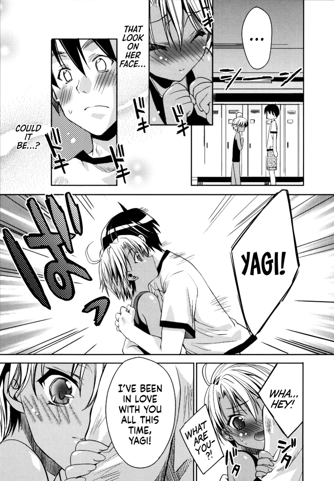 [Sid Alice] Kimi No Senaka | Your Back (Ecchi na Karada no Tsukurikata) [BoundaryTL]