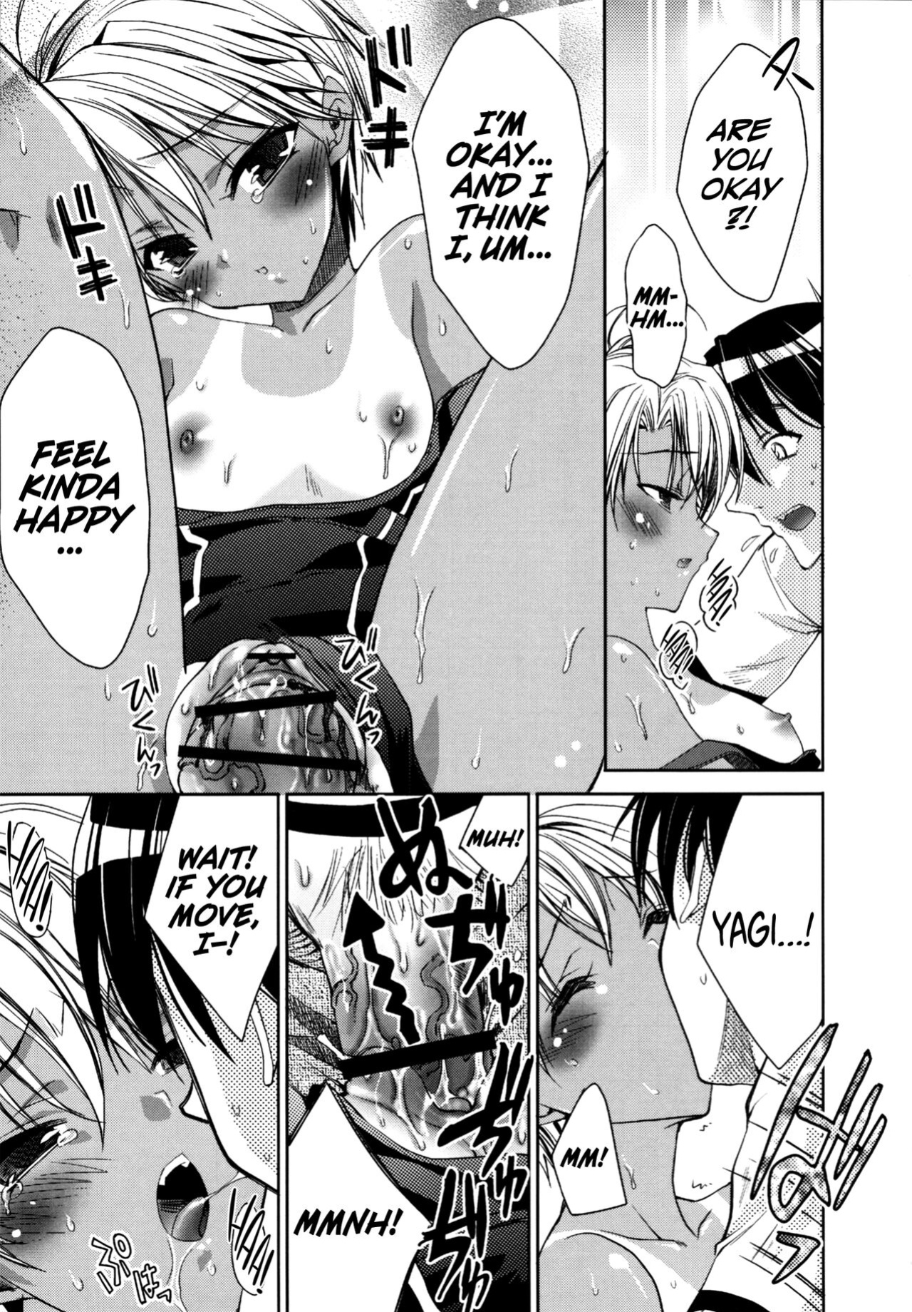 [Sid Alice] Kimi No Senaka | Your Back (Ecchi na Karada no Tsukurikata) [BoundaryTL]