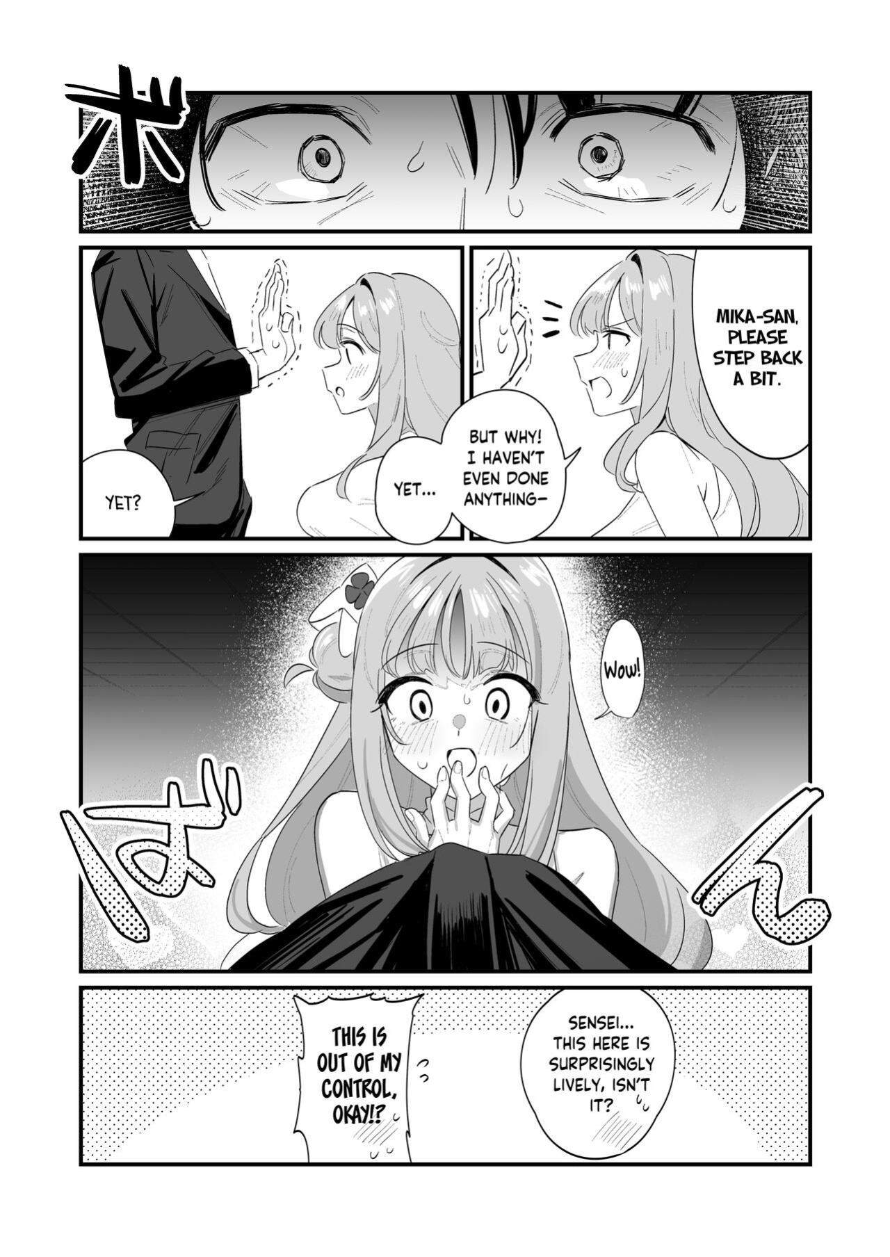 [Samayou Majin (Saionji Mayoi)] Konya wa Semetai Ohime-sama! | Tonight the Princess wants to take the lead (Blue Archive) [Tea Party Scans]