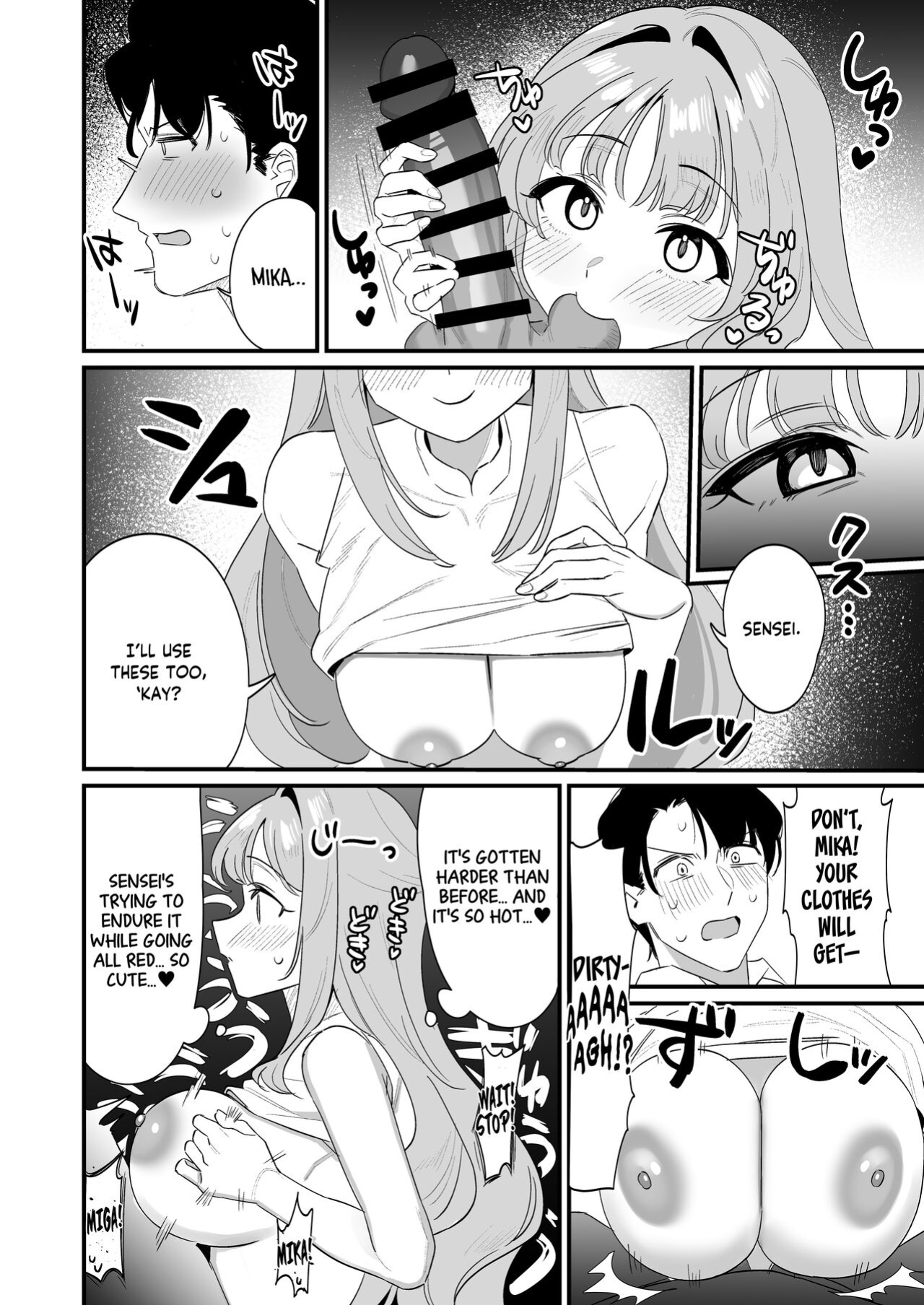 [Samayou Majin (Saionji Mayoi)] Konya wa Semetai Ohime-sama! | Tonight the Princess wants to take the lead (Blue Archive) [Tea Party Scans]