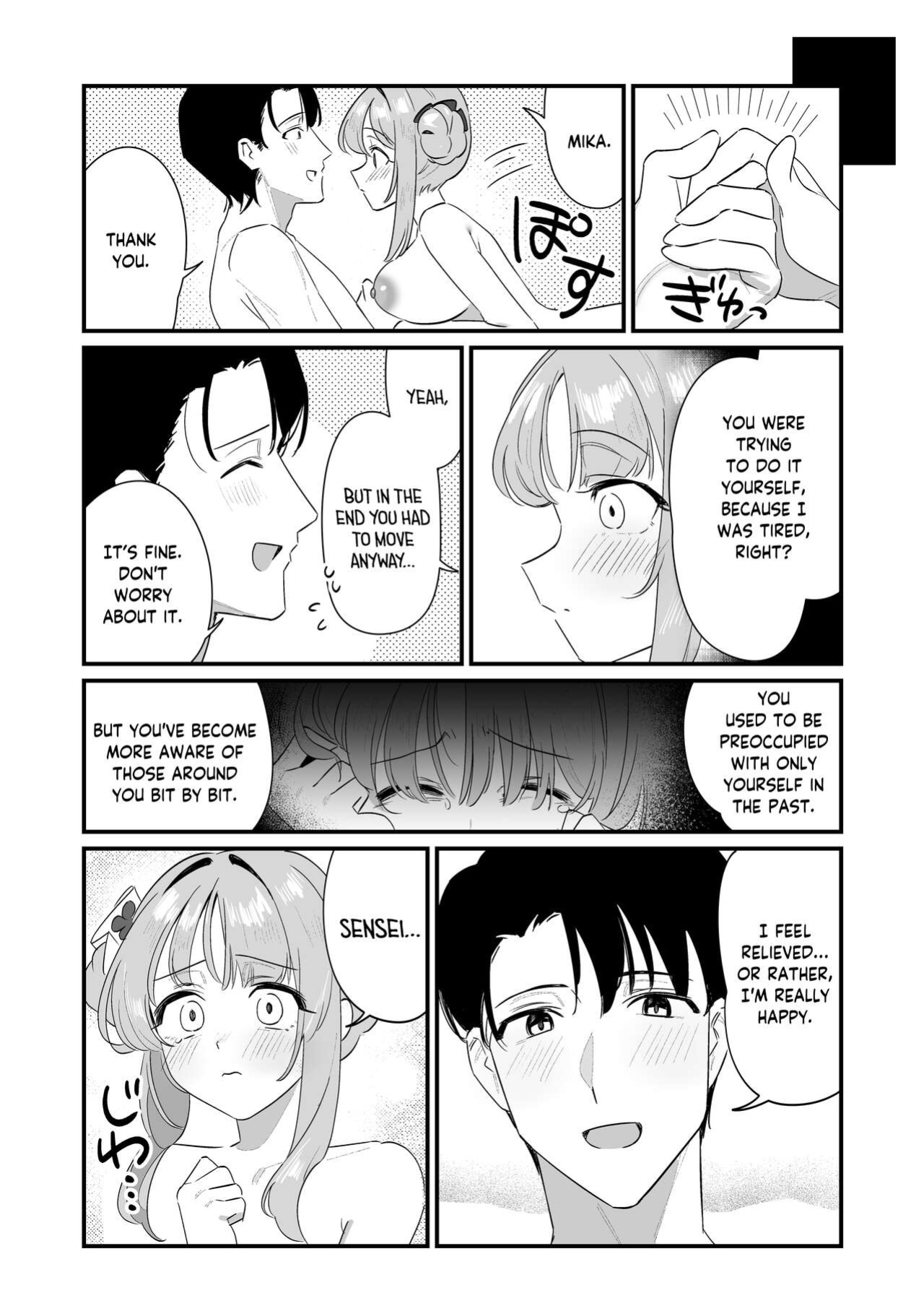 [Samayou Majin (Saionji Mayoi)] Konya wa Semetai Ohime-sama! | Tonight the Princess wants to take the lead (Blue Archive) [Tea Party Scans]