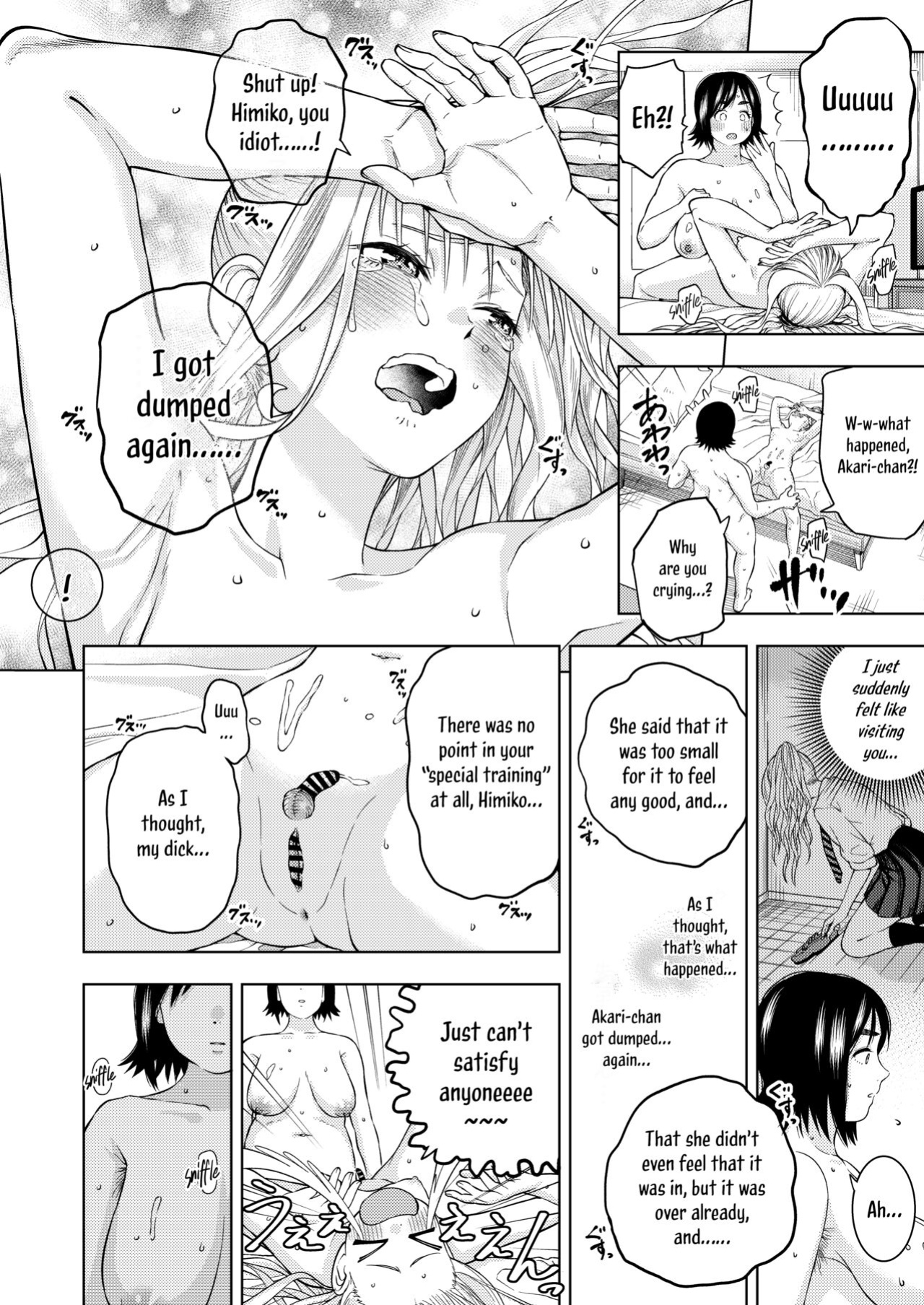 [Yarawa Colors (Yawaraka Black)] Shinyuu | Best Friends [Tabunne Scans]