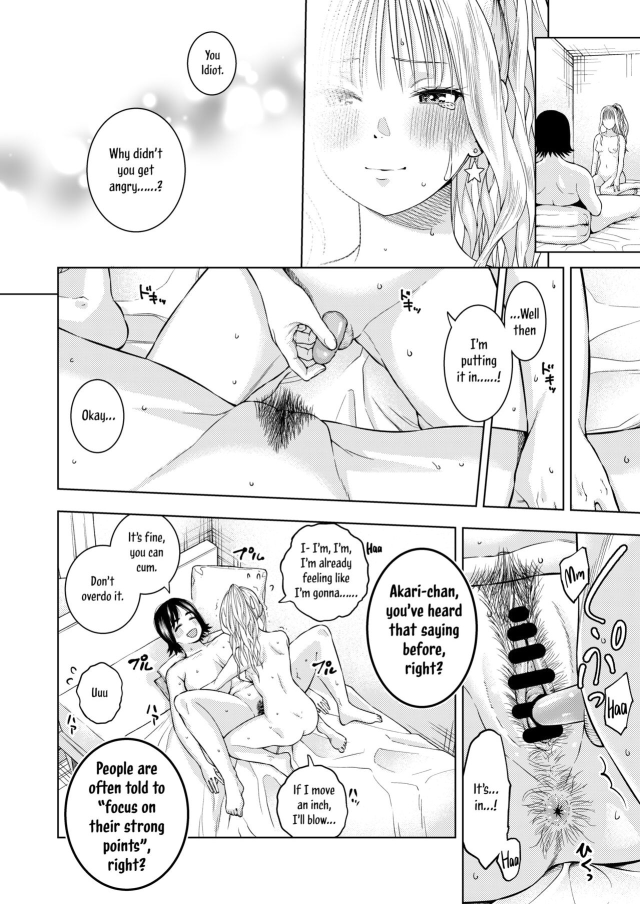 [Yarawa Colors (Yawaraka Black)] Shinyuu | Best Friends [Tabunne Scans]