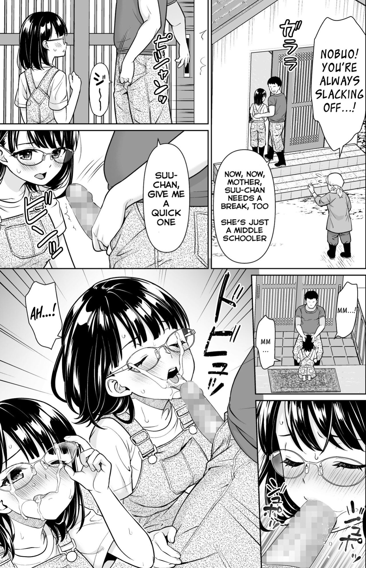 [F Taku (Anma)] Iya da to Ienai Jimikei Shoujo to Inaka no Oji-san 2 | The Naïve Girl Who Can't Say No and the Uncle from the Countryside 2 [HOTDOGMAN]