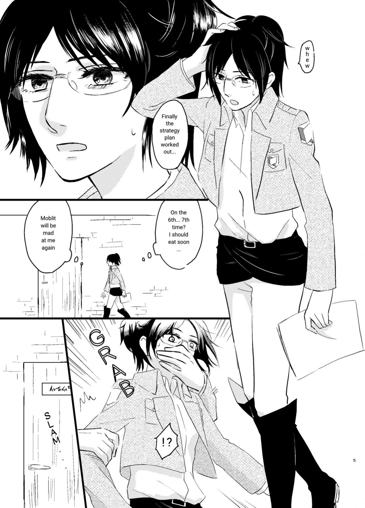 [halation (Nishikawa Haruki)] Bokura no Hange-san (Shingeki no Kyojin) [YoshidaEri]