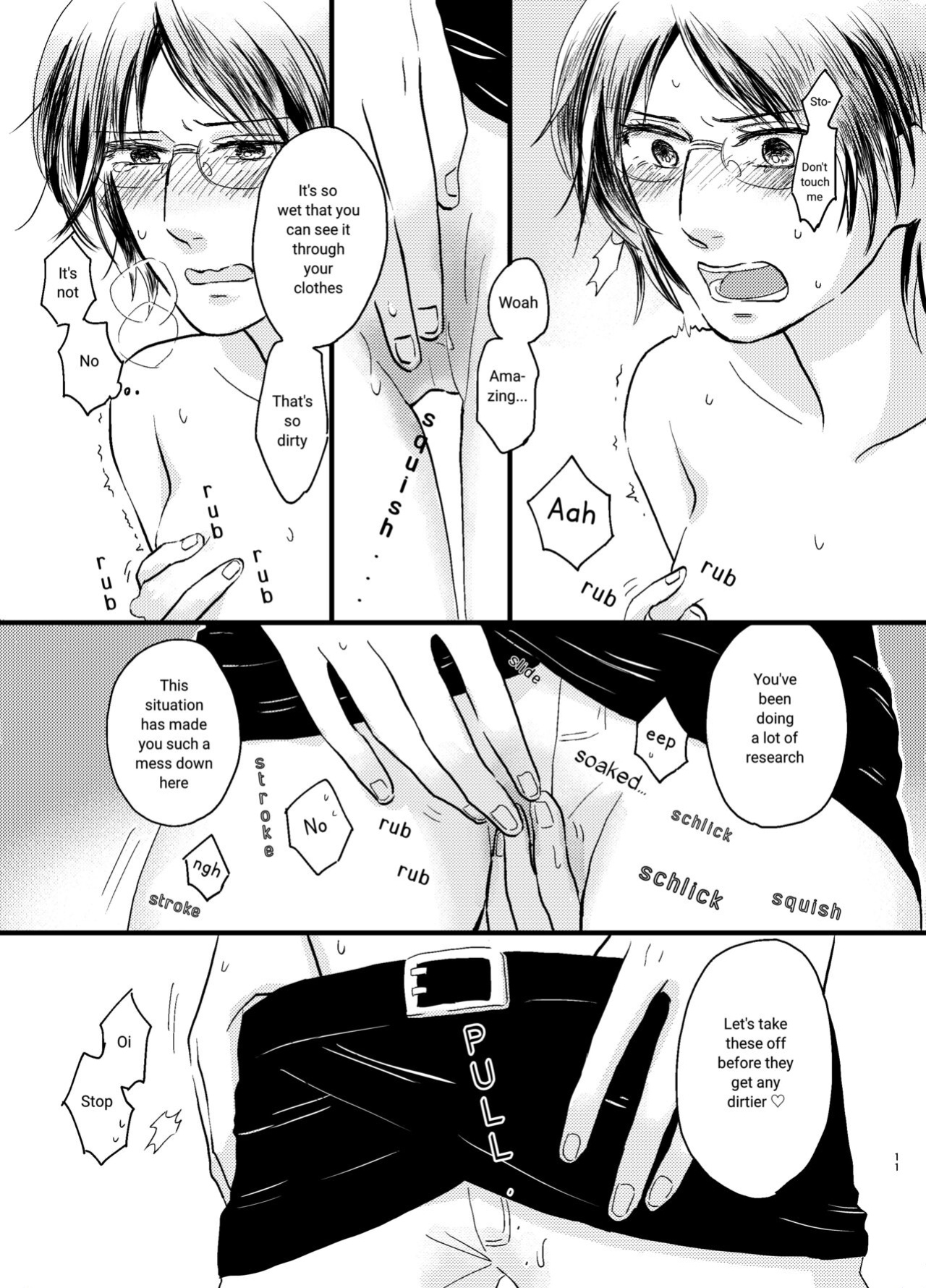 [halation (Nishikawa Haruki)] Bokura no Hange-san (Shingeki no Kyojin) [YoshidaEri]