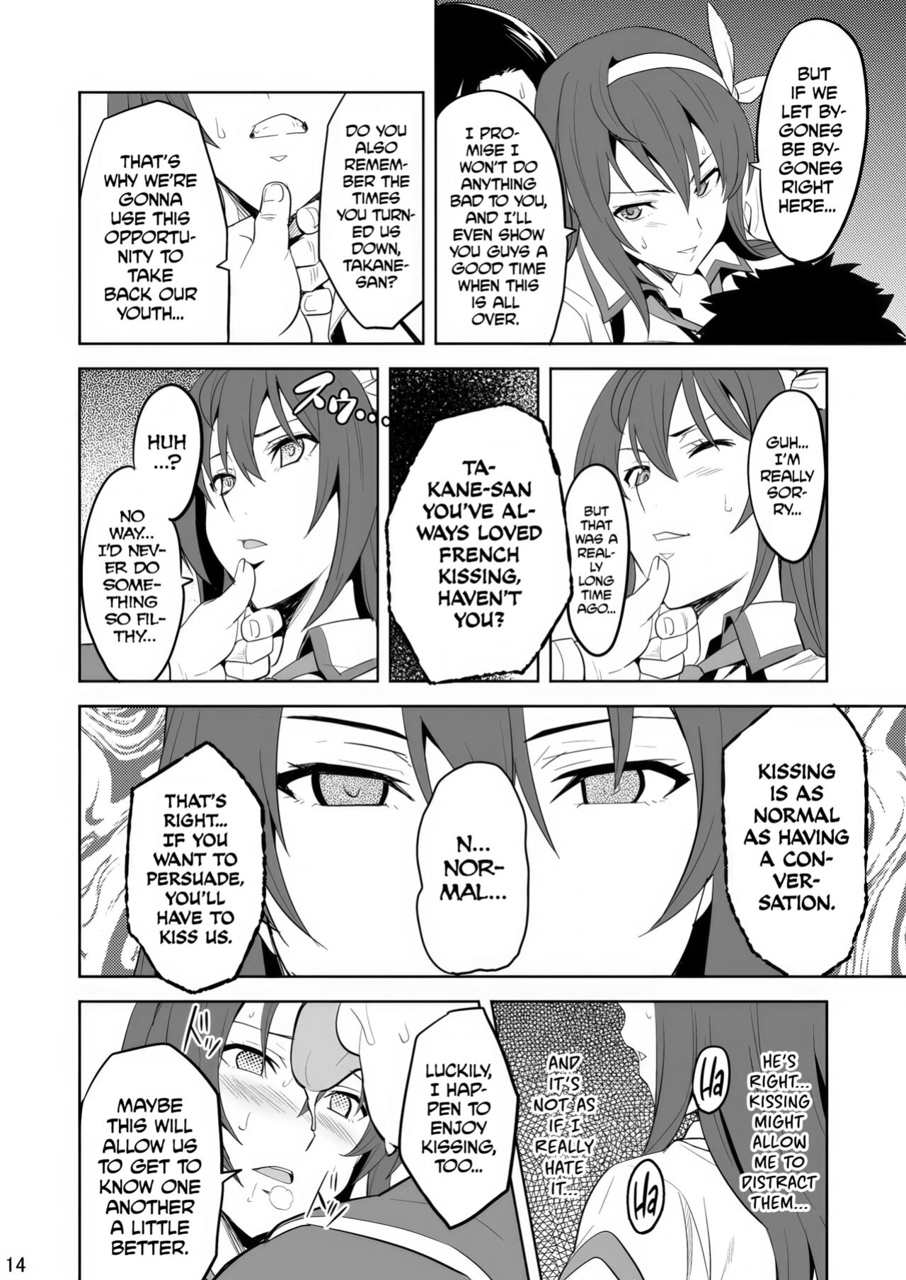 [Shinjugai (Takeda Hiromitsu)] Takane Tama (Sora wo Kakeru Shoujo)
