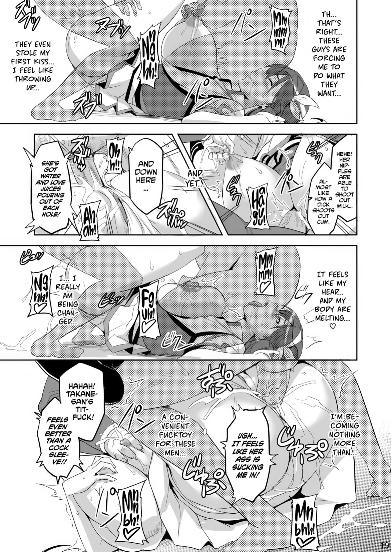 [Shinjugai (Takeda Hiromitsu)] Takane Tama (Sora wo Kakeru Shoujo)