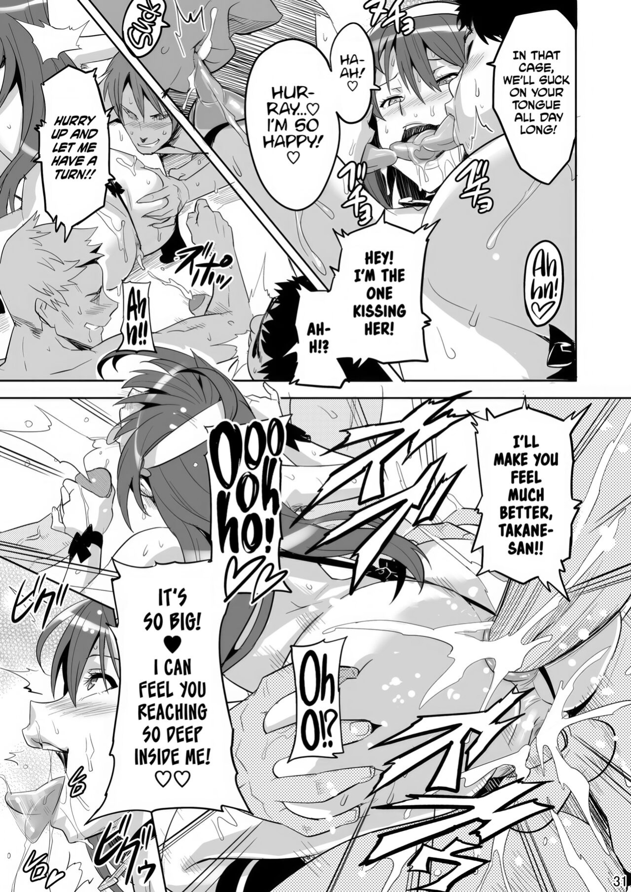 [Shinjugai (Takeda Hiromitsu)] Takane Tama (Sora wo Kakeru Shoujo)