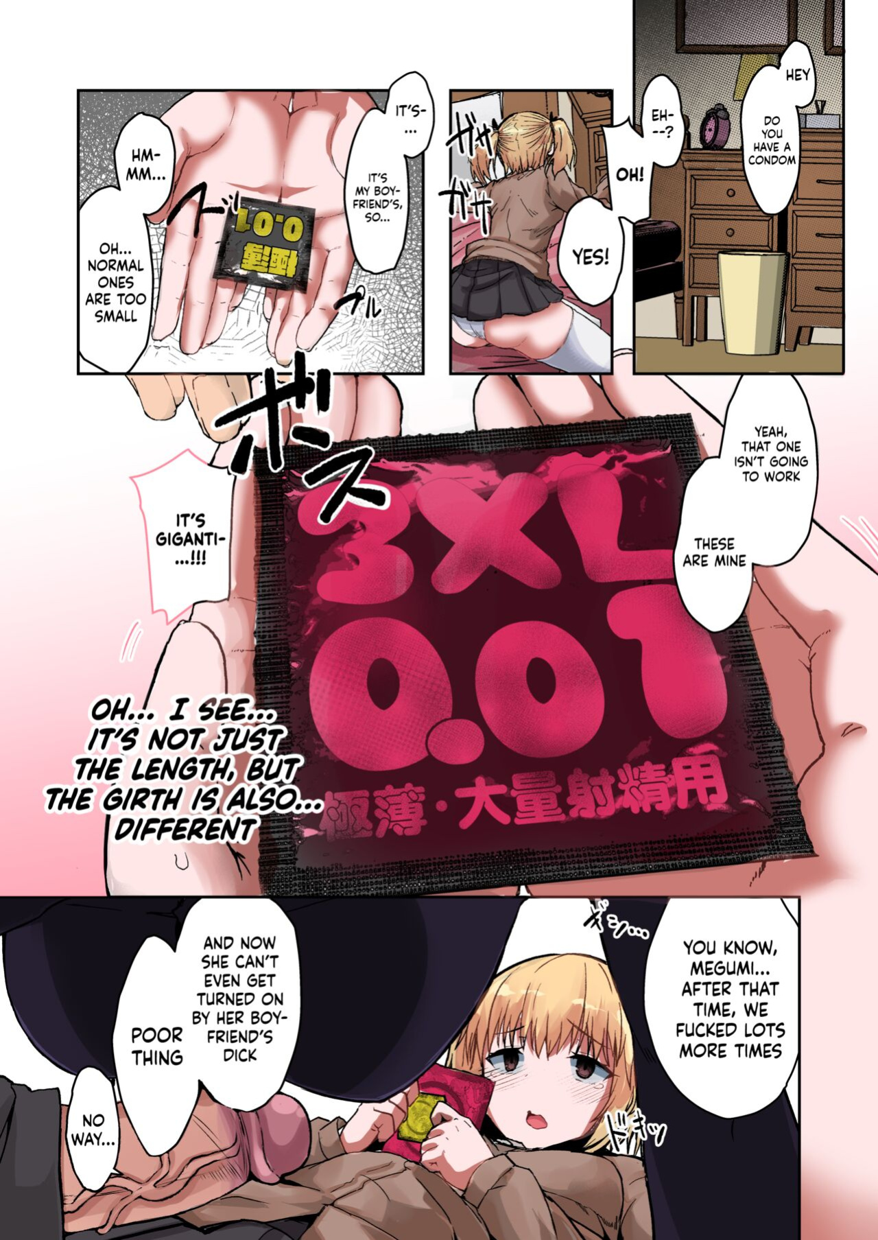 Contamination (Eigetu)] Futa Musume ni Itazura Shicha Ikemasen -Amagi Risa Hen- / Don't Mess With Futa Girls - Amagi Risa Chapter- (Color)