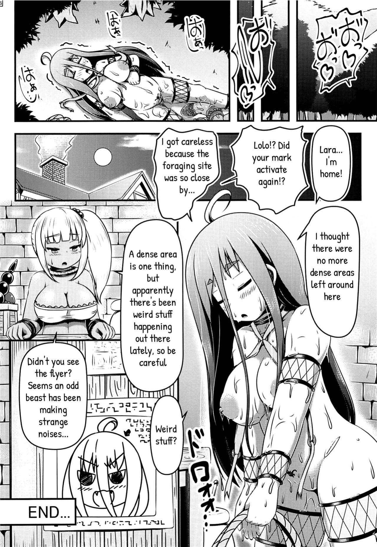 (C102) [Shiroi Shinoshino (Shinoda Kazuhiro)] Otona no Omocha o Ryousan Shitsuzukeru Renkinjutsushi-tachi | The Alchemists Who Couldn't Stop Producing Adult Toys [goatgoatgoatgoatgoat]