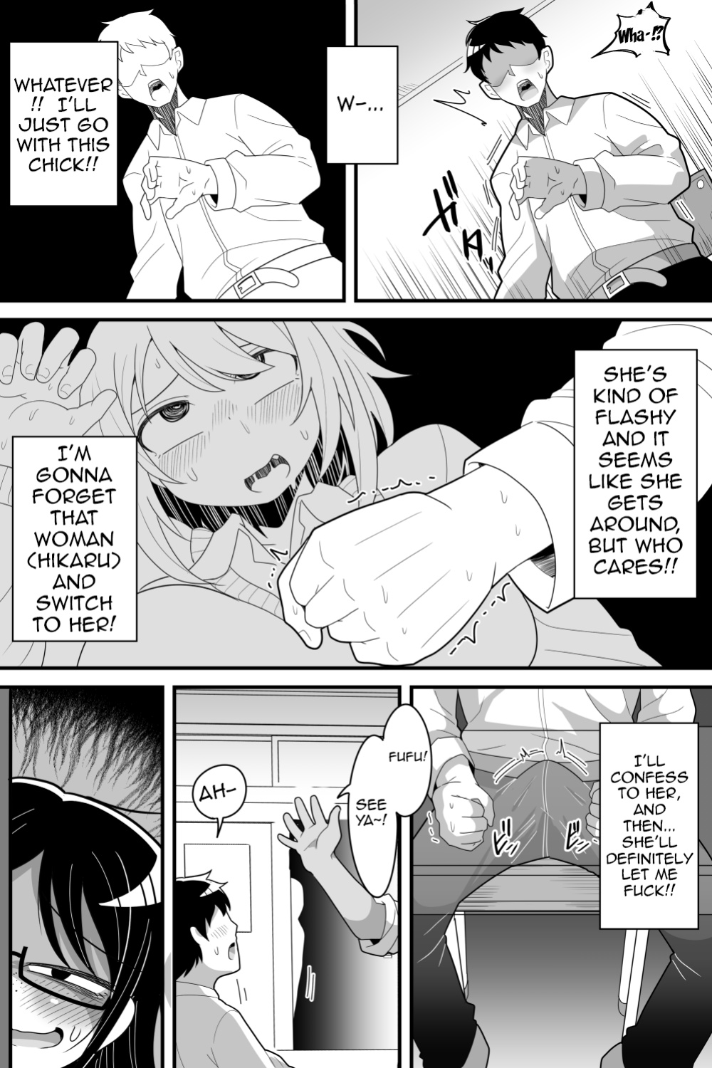 }[Dakkoku Kidoutai S.A.C (Dakkoku Jiro)] Futanari Nekura Onna ni Boku / A Story About a Gloomy Futanari Girl [SHORTENED]