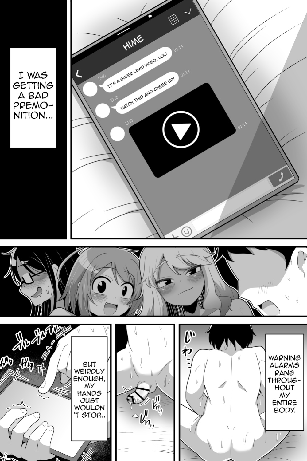 }[Dakkoku Kidoutai S.A.C (Dakkoku Jiro)] Futanari Nekura Onna ni Boku / A Story About a Gloomy Futanari Girl [SHORTENED]