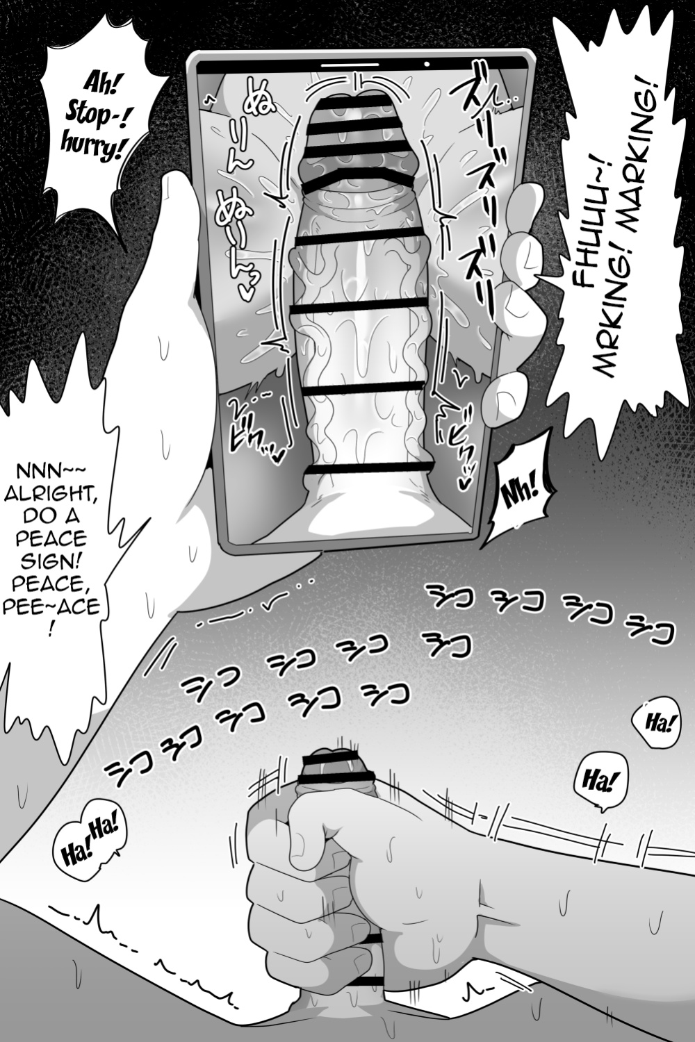 }[Dakkoku Kidoutai S.A.C (Dakkoku Jiro)] Futanari Nekura Onna ni Boku / A Story About a Gloomy Futanari Girl [SHORTENED]