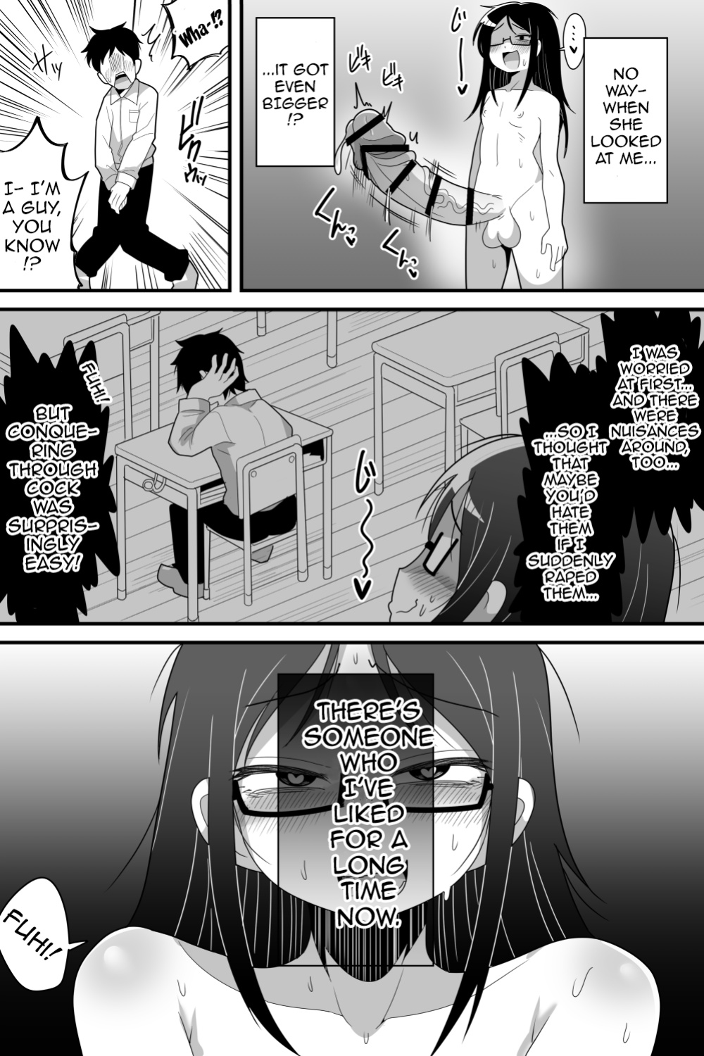 }[Dakkoku Kidoutai S.A.C (Dakkoku Jiro)] Futanari Nekura Onna ni Boku / A Story About a Gloomy Futanari Girl [SHORTENED]