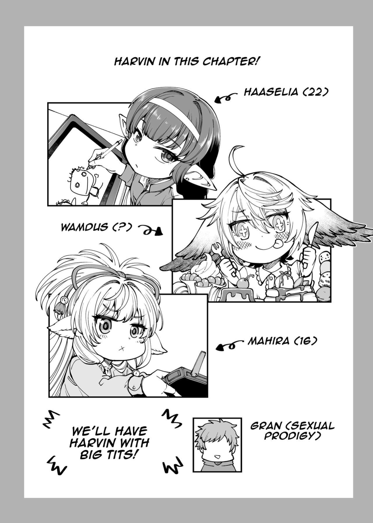 [Hiyakake Gohan (Oyabe Ryo)] GenParo Harvin Harem Apartment Geki Sakari Hen / Harvin Harem Apartment Parody Set In Modern Times - Extra Large Serving Edition (Granblue Fantasy)