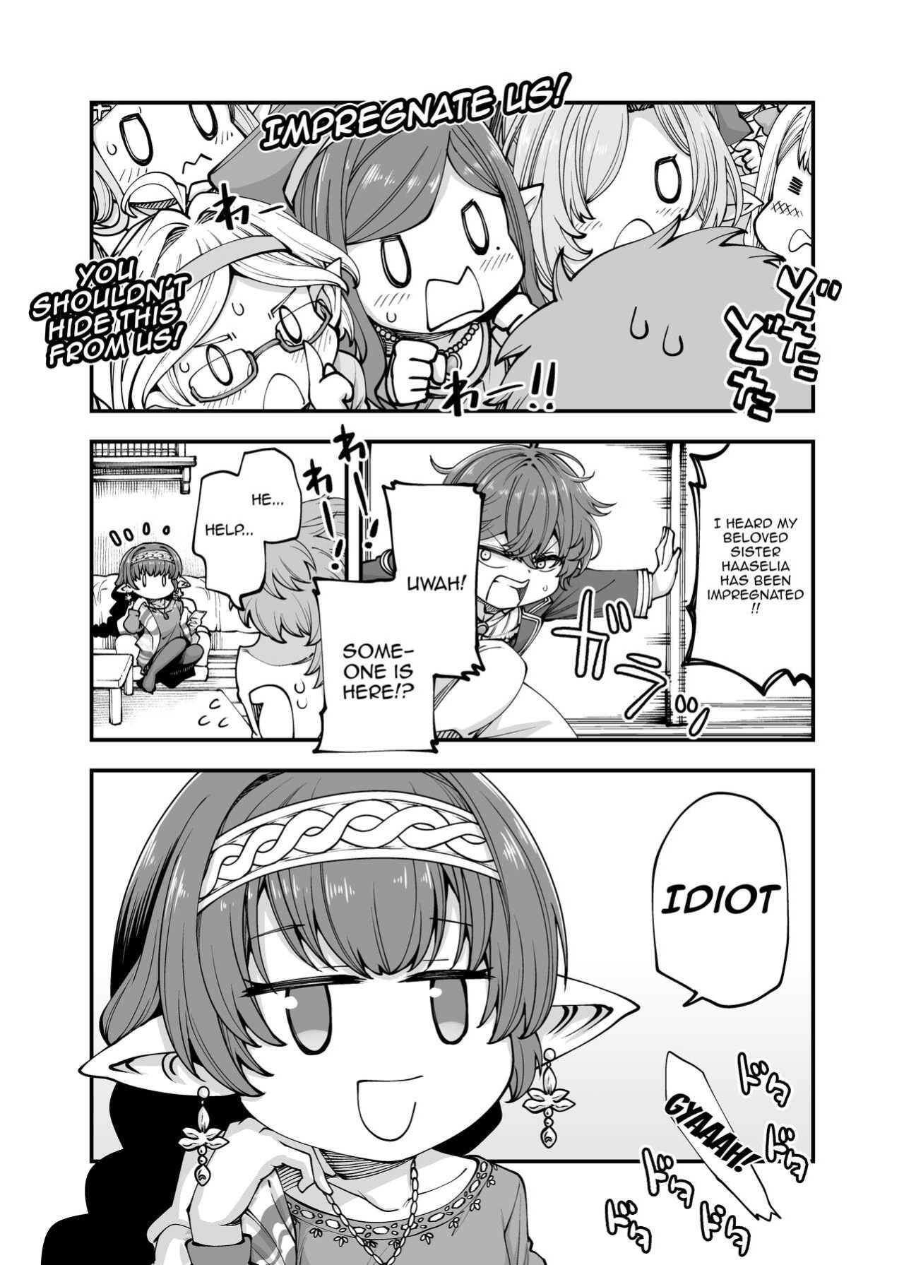 [Hiyakake Gohan (Oyabe Ryo)] GenParo Harvin Harem Apartment Geki Sakari Hen / Harvin Harem Apartment Parody Set In Modern Times - Extra Large Serving Edition (Granblue Fantasy)