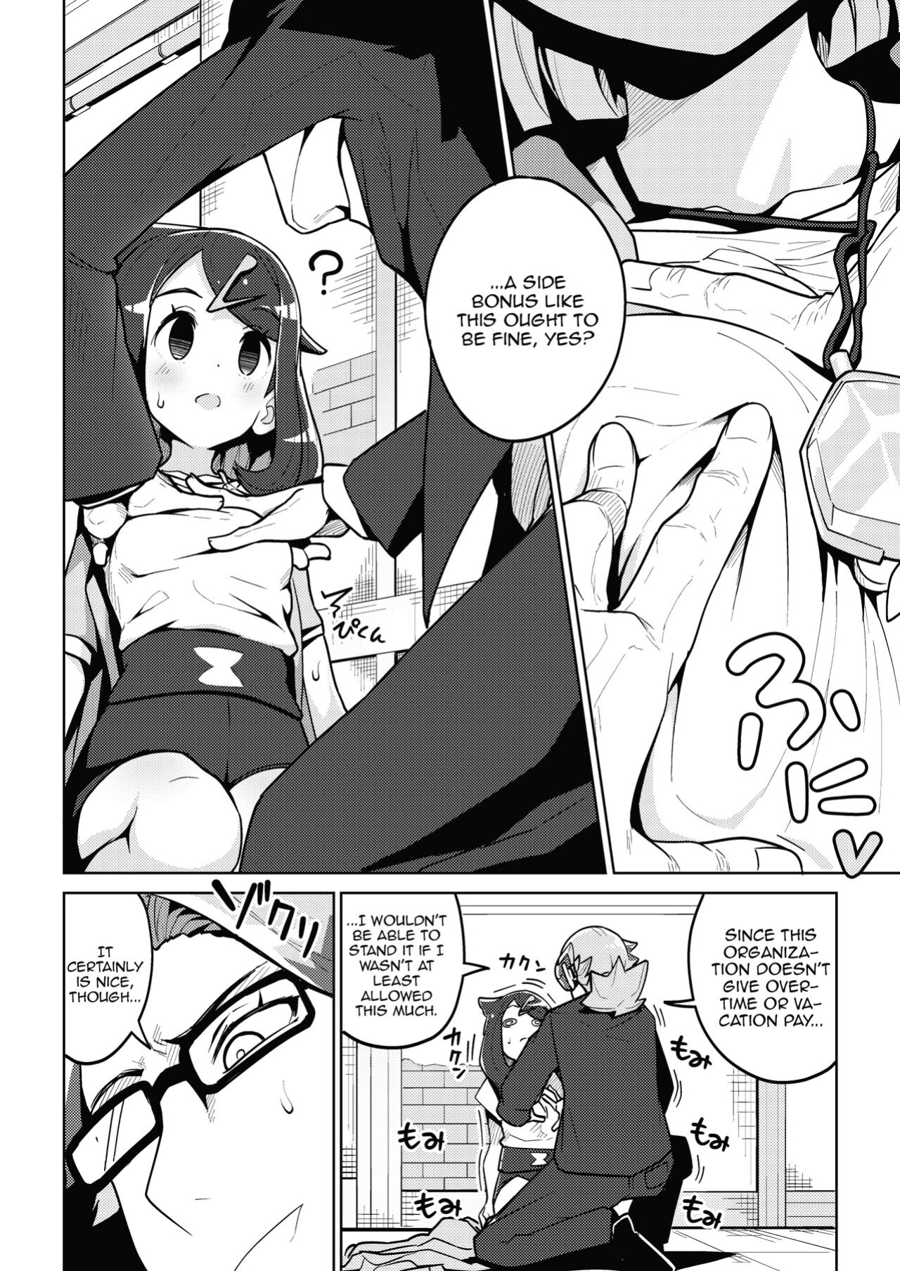 [Mannen Dokodoko Dondodoko (Tottotonero Tarou.)] Psycho Power tte Nan desu ka / What In The World Is Psycho Power? (Pokémon Horizons)