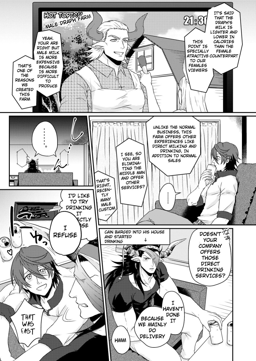 [Yomoyama (Hiro)] Osu Draph Nyuugyou Takuhaibin (Granblue Fantasy) [ENG]